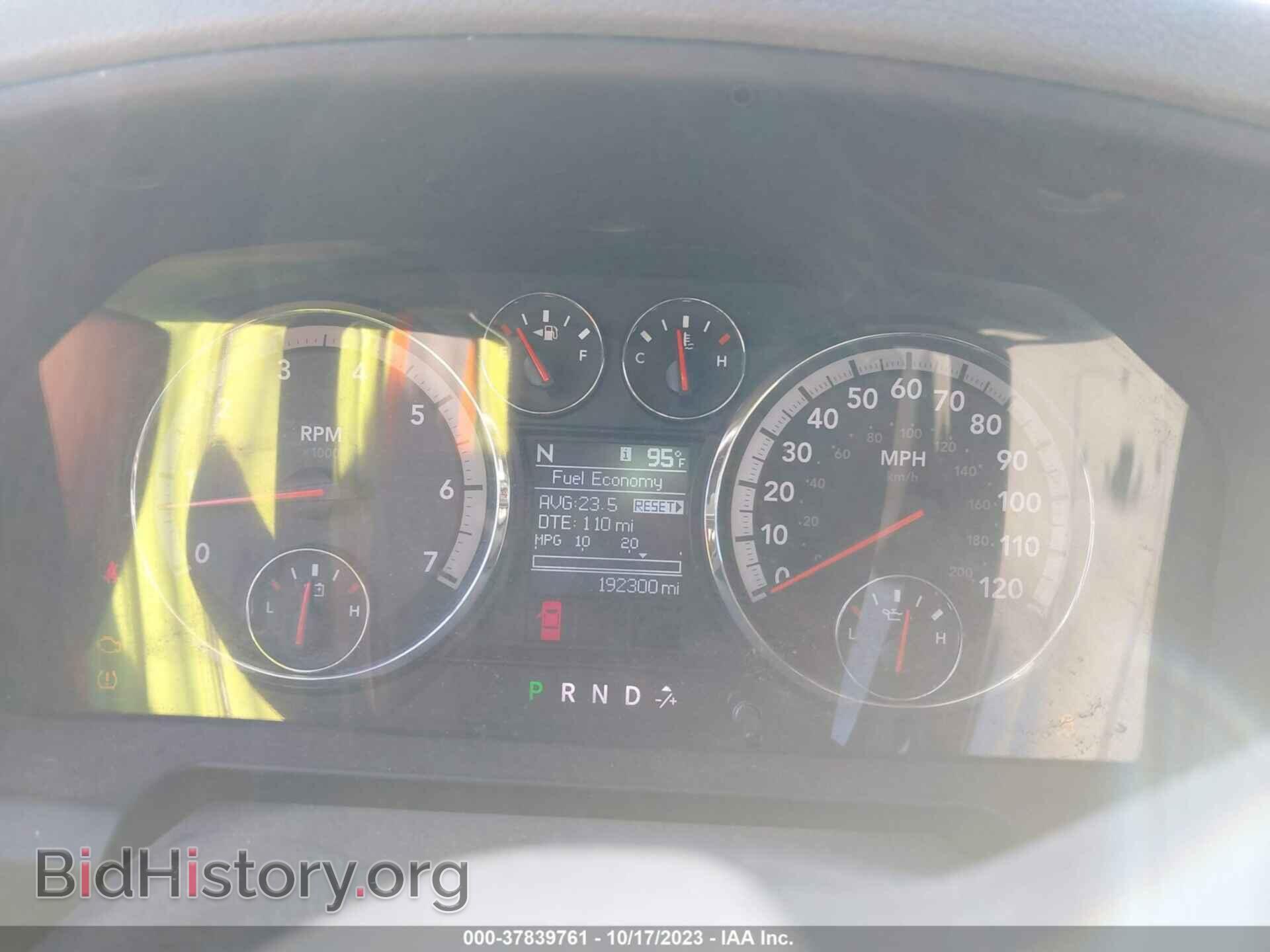 2011 RAM 1500 - VIN: 1D7RB1CT6BS601553 - Photo 15