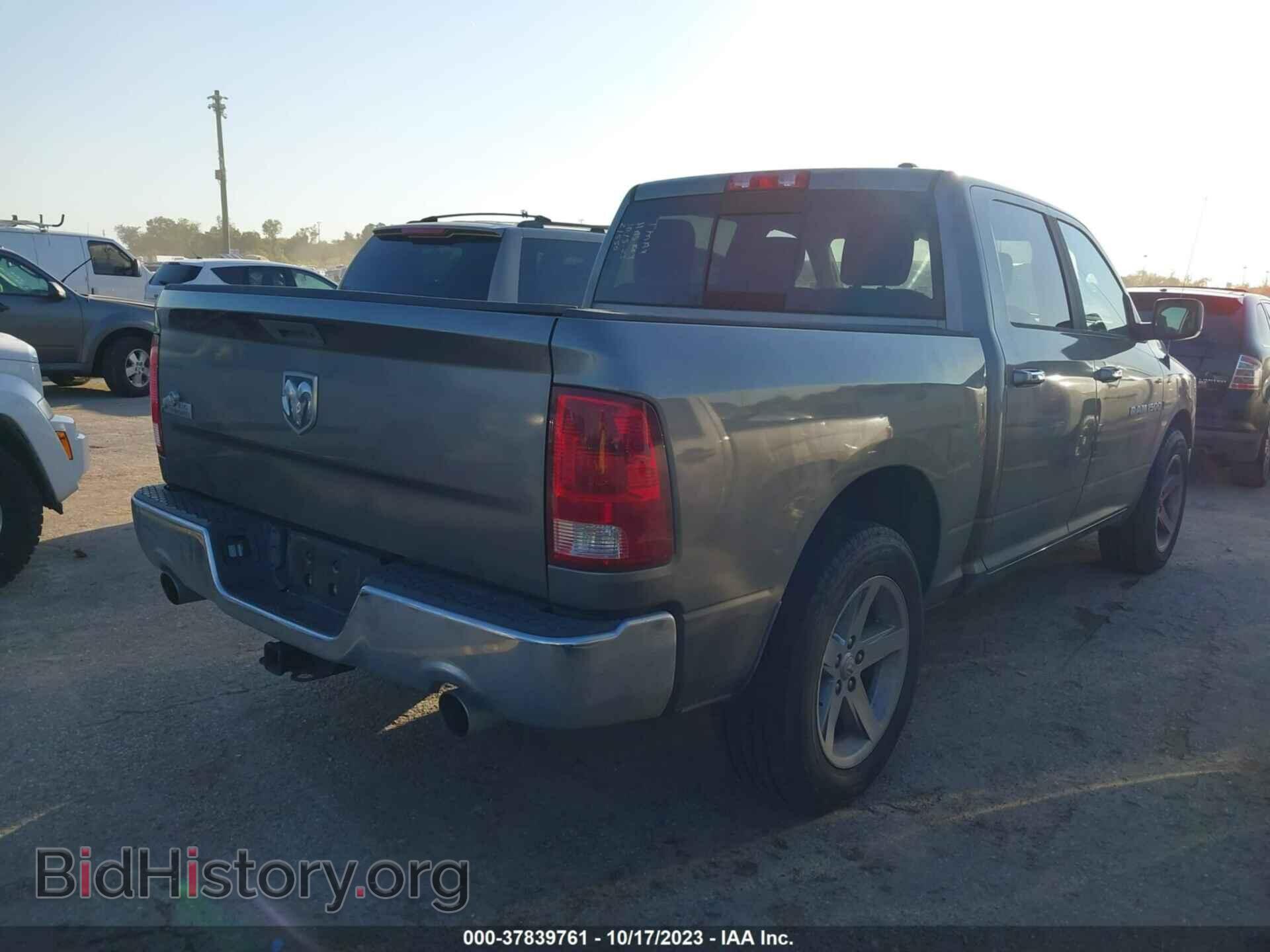 2011 RAM 1500 - VIN: 1D7RB1CT6BS601553 - Photo 4