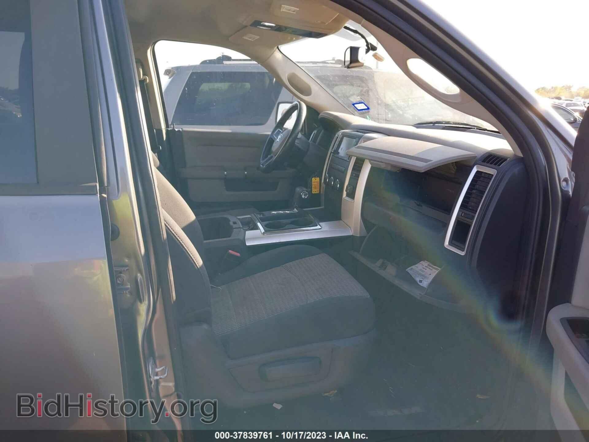 2011 RAM 1500 - VIN: 1D7RB1CT6BS601553 - Photo 5