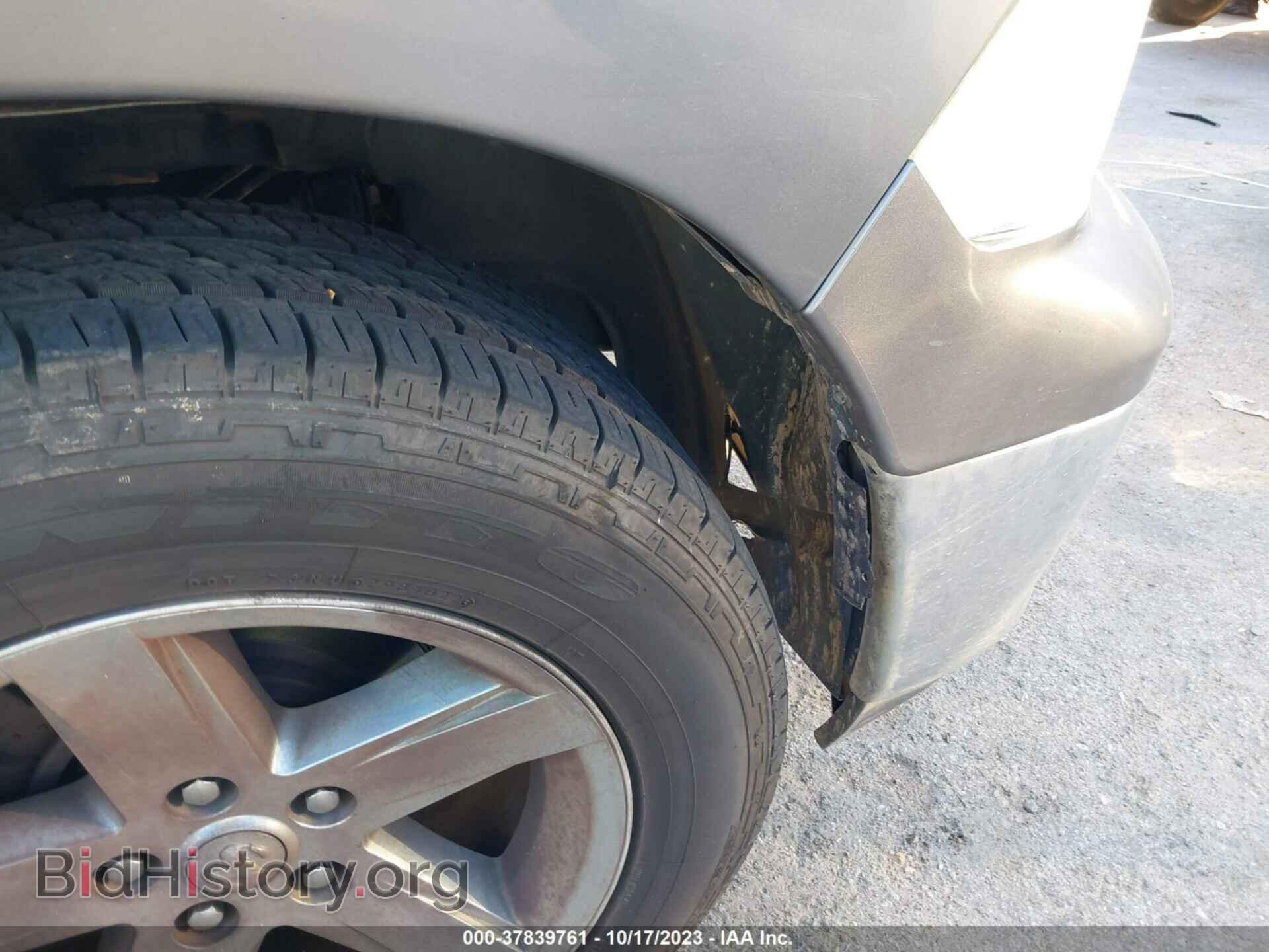 2011 RAM 1500 - VIN: 1D7RB1CT6BS601553 - Photo 6