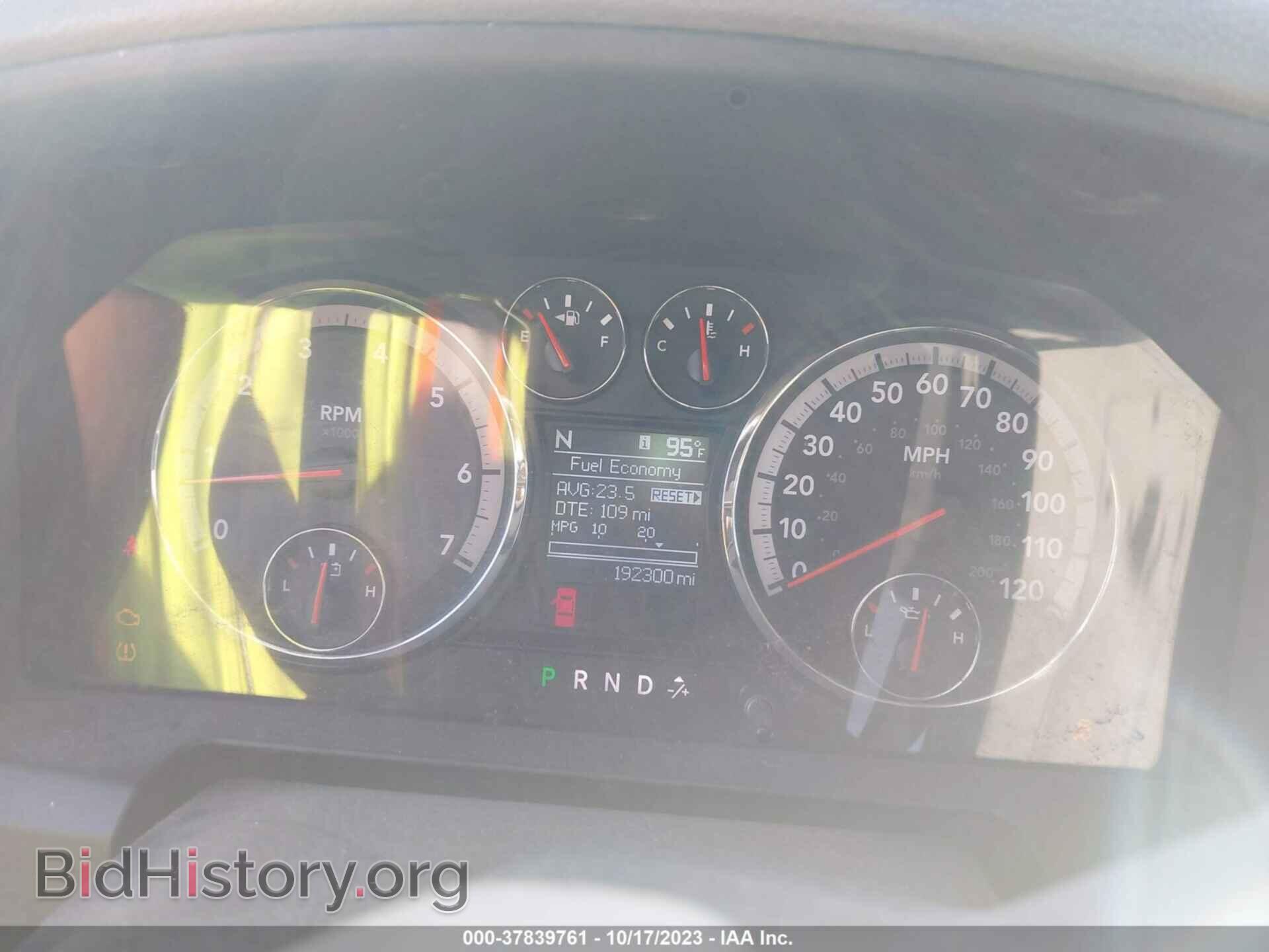 2011 RAM 1500 - VIN: 1D7RB1CT6BS601553 - Photo 7