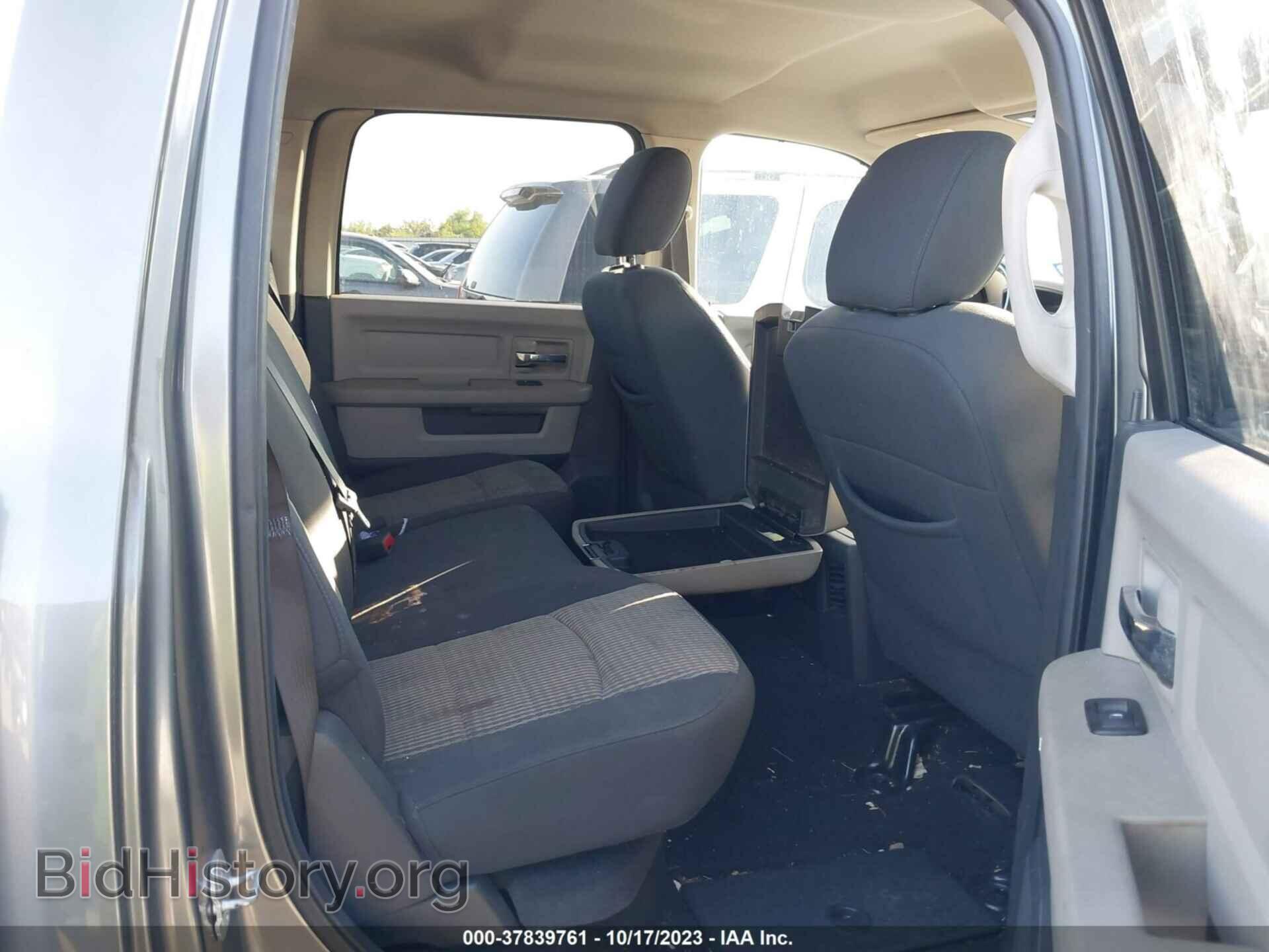 2011 RAM 1500 - VIN: 1D7RB1CT6BS601553 - Photo 8