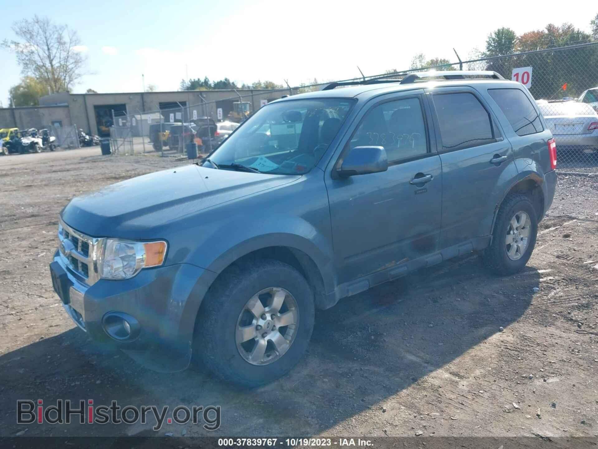 2012 FORD ESCAPE - VIN: 1FMCU9E73CKB87119 - Фото 2