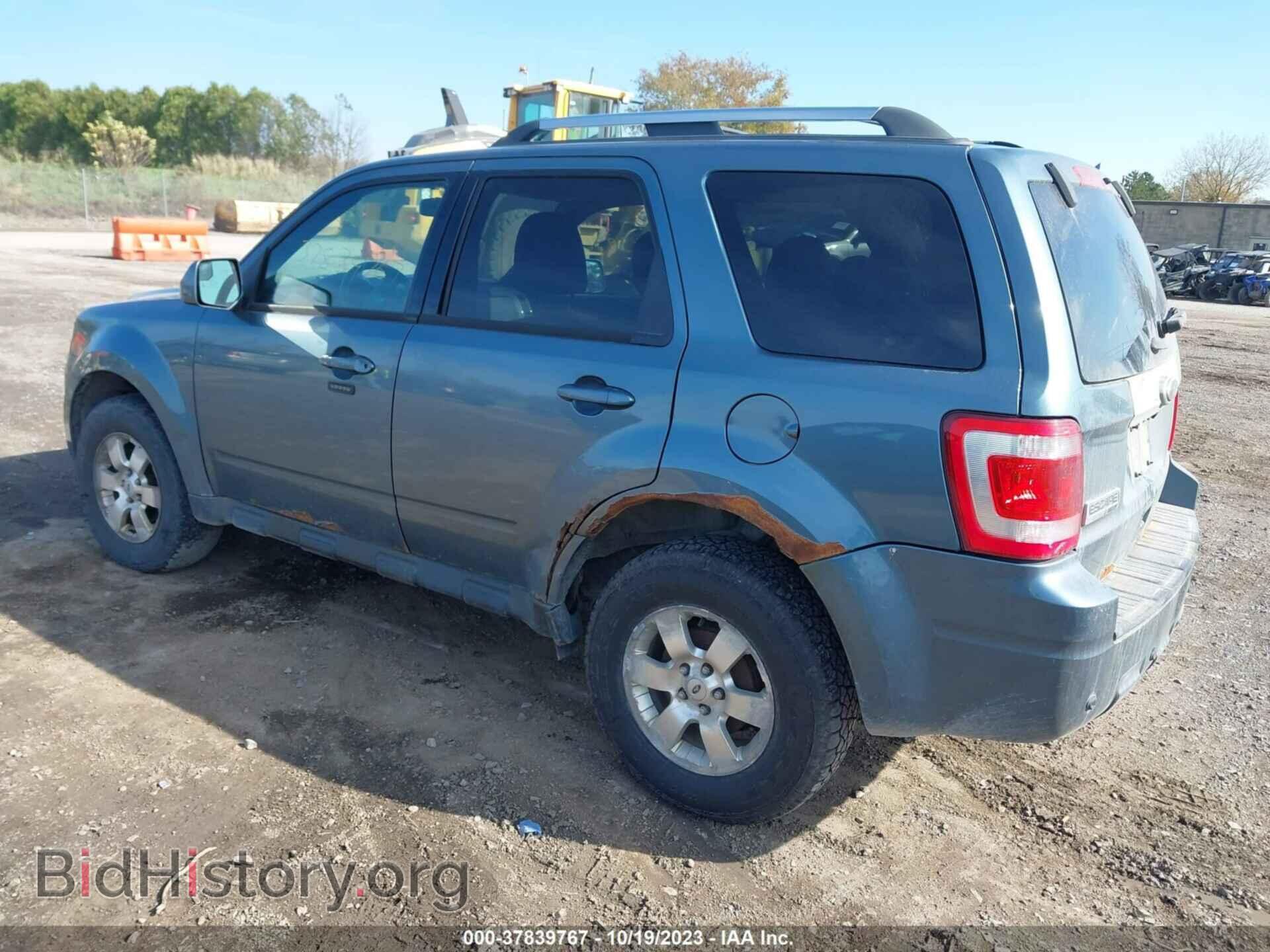 2012 FORD ESCAPE - VIN: 1FMCU9E73CKB87119 - Фото 3