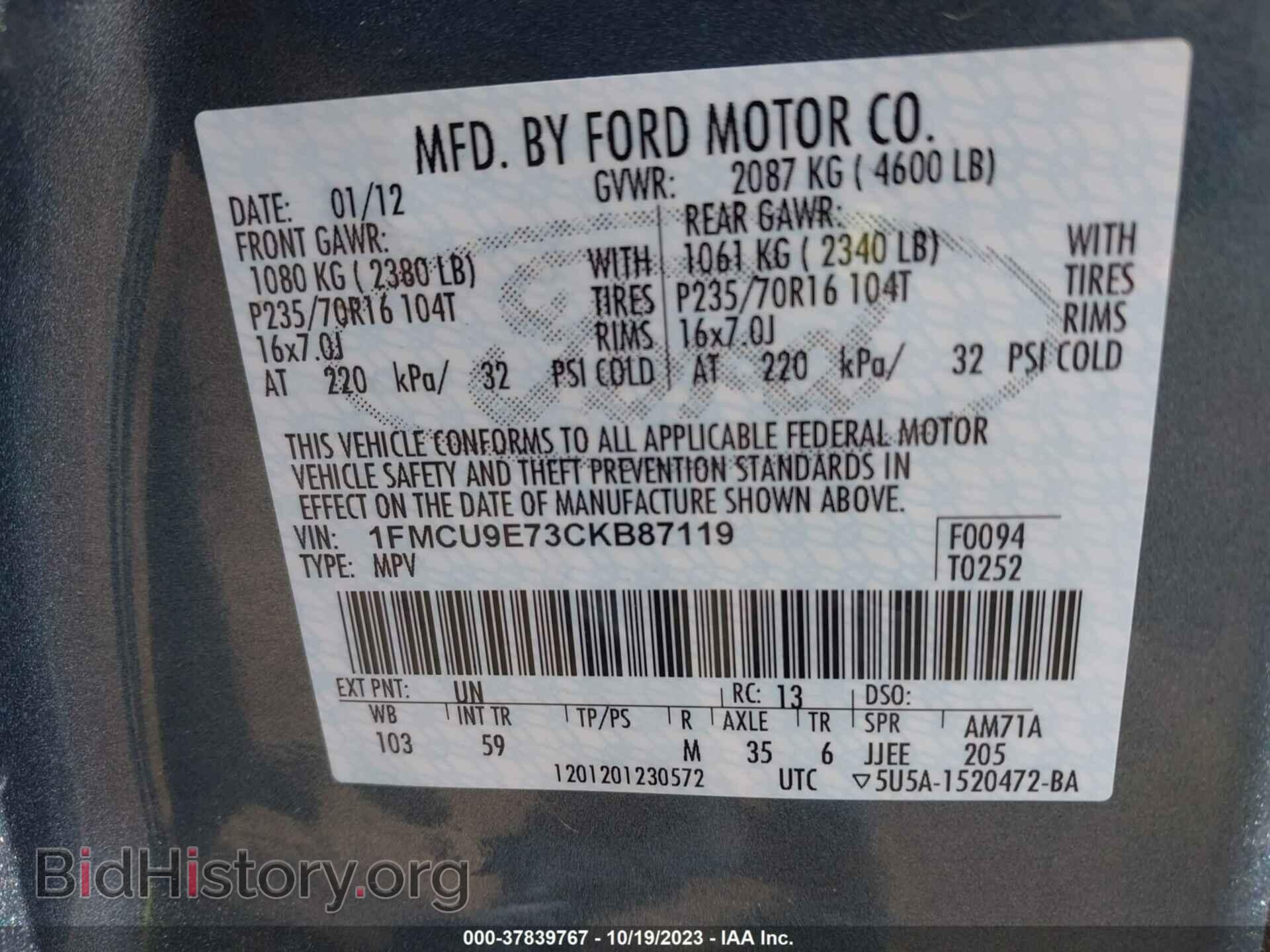 2012 FORD ESCAPE - VIN: 1FMCU9E73CKB87119 - Фото 9