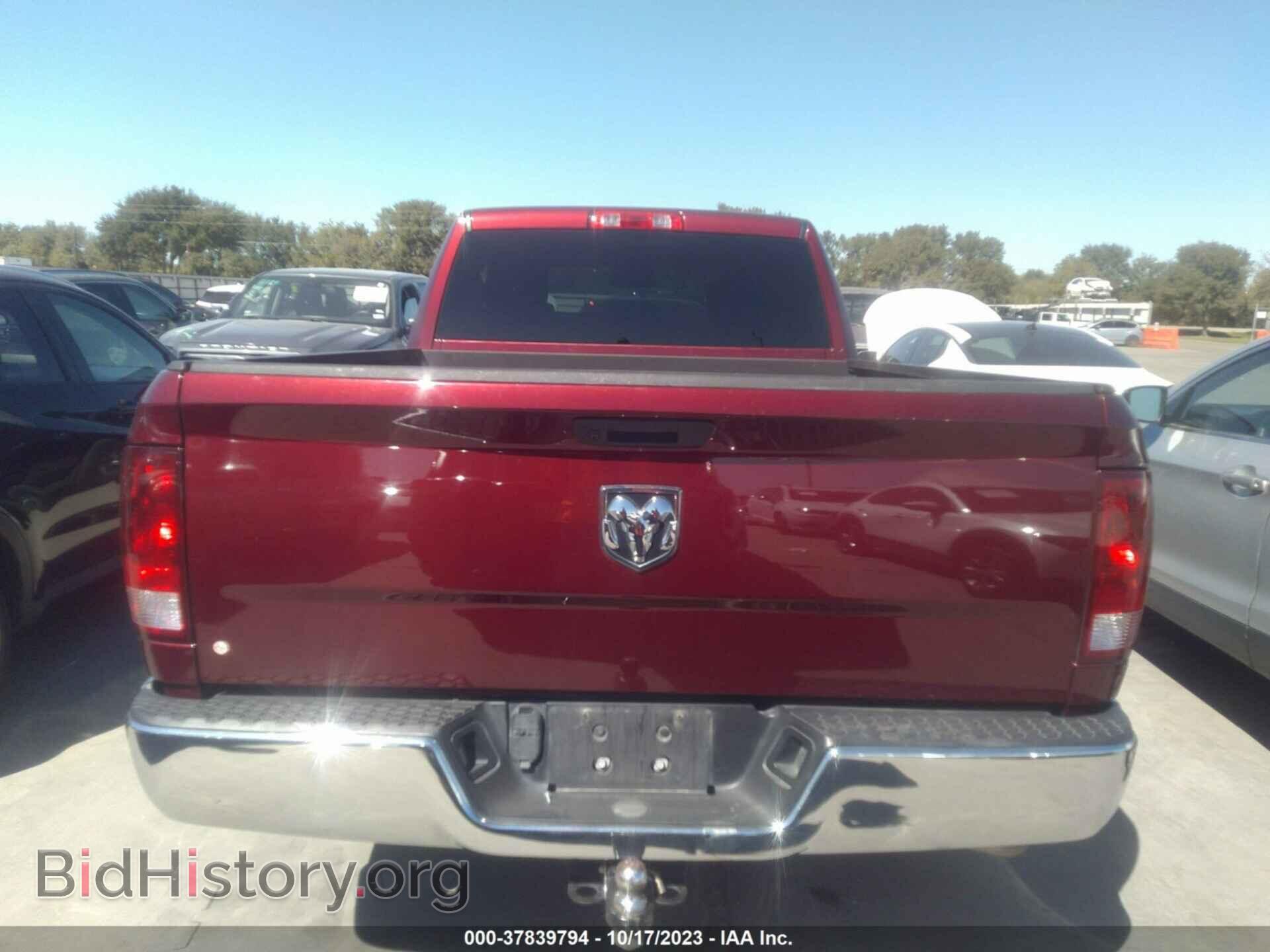 2019 RAM 1500 CLASSIC - VIN: 1C6RR6FT8KS742033 - Фото 16