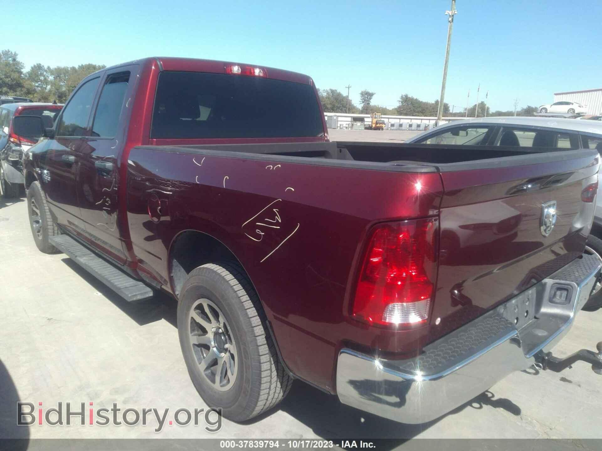 2019 RAM 1500 CLASSIC - VIN: 1C6RR6FT8KS742033 - Фото 3