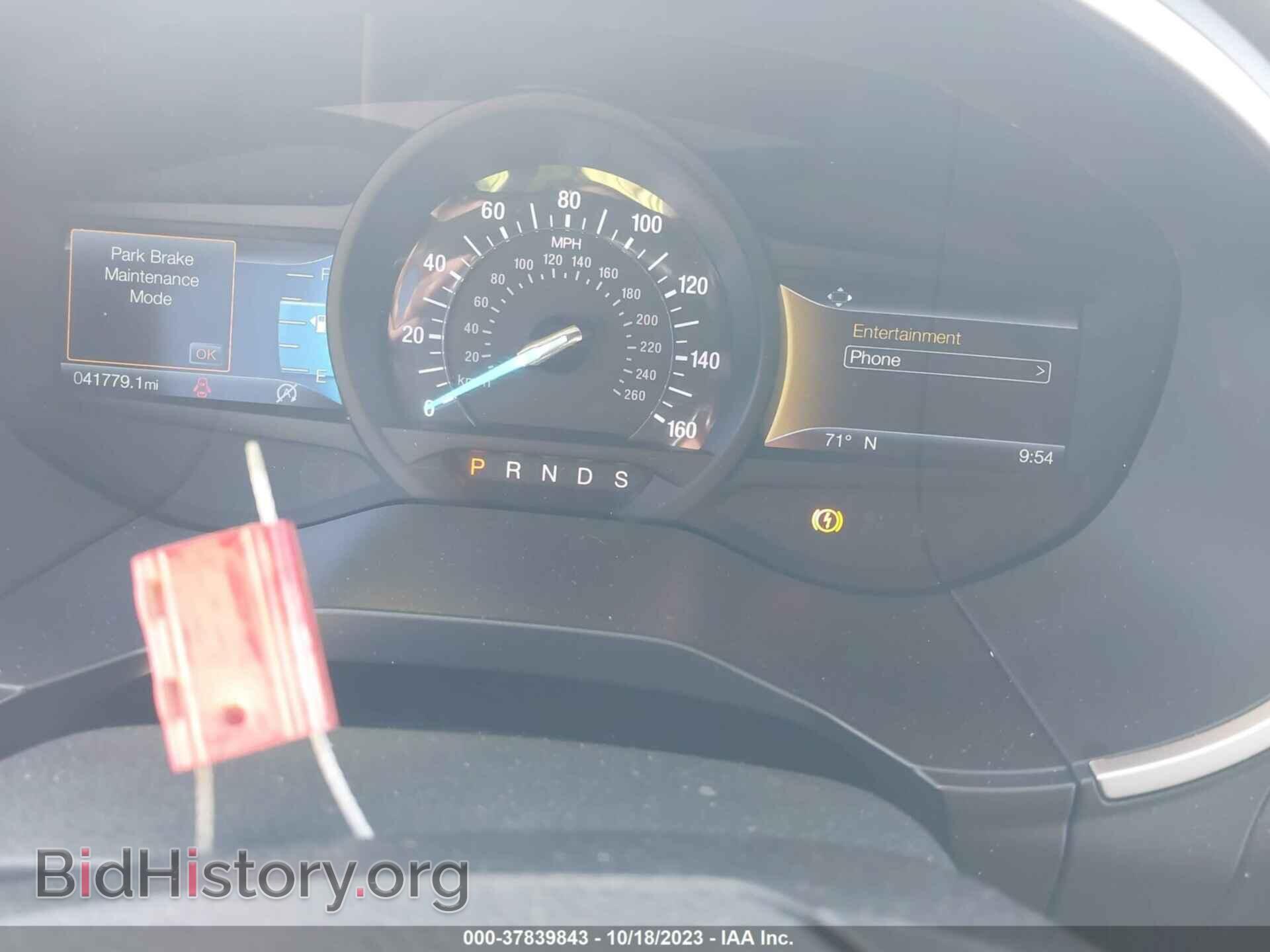 2020 FORD EDGE - VIN: 2FMPK3J97LBA31445 - Photo 7