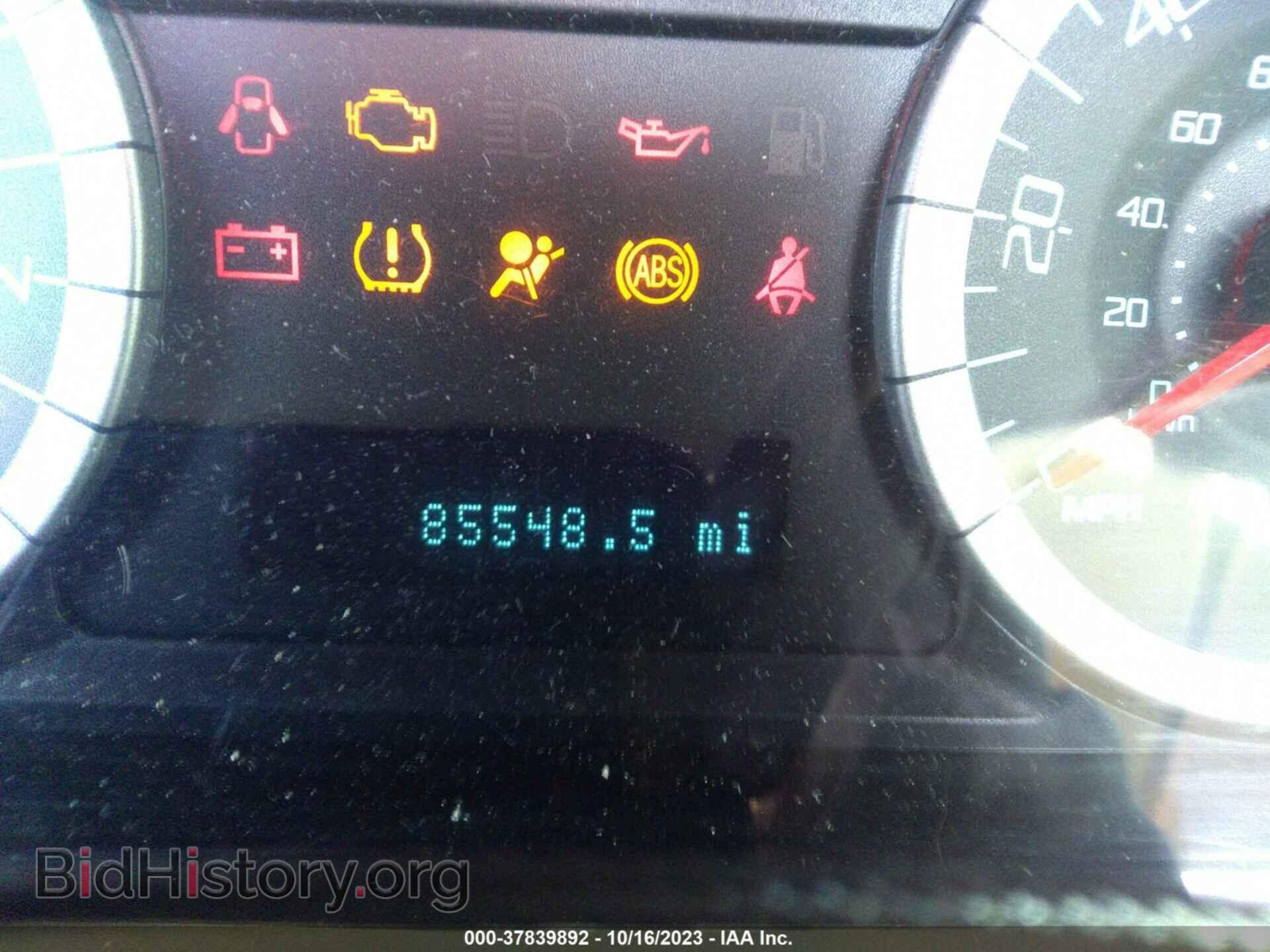2012 FORD ESCAPE - VIN: 1FMCU9EG6CKA29194 - Фото 7