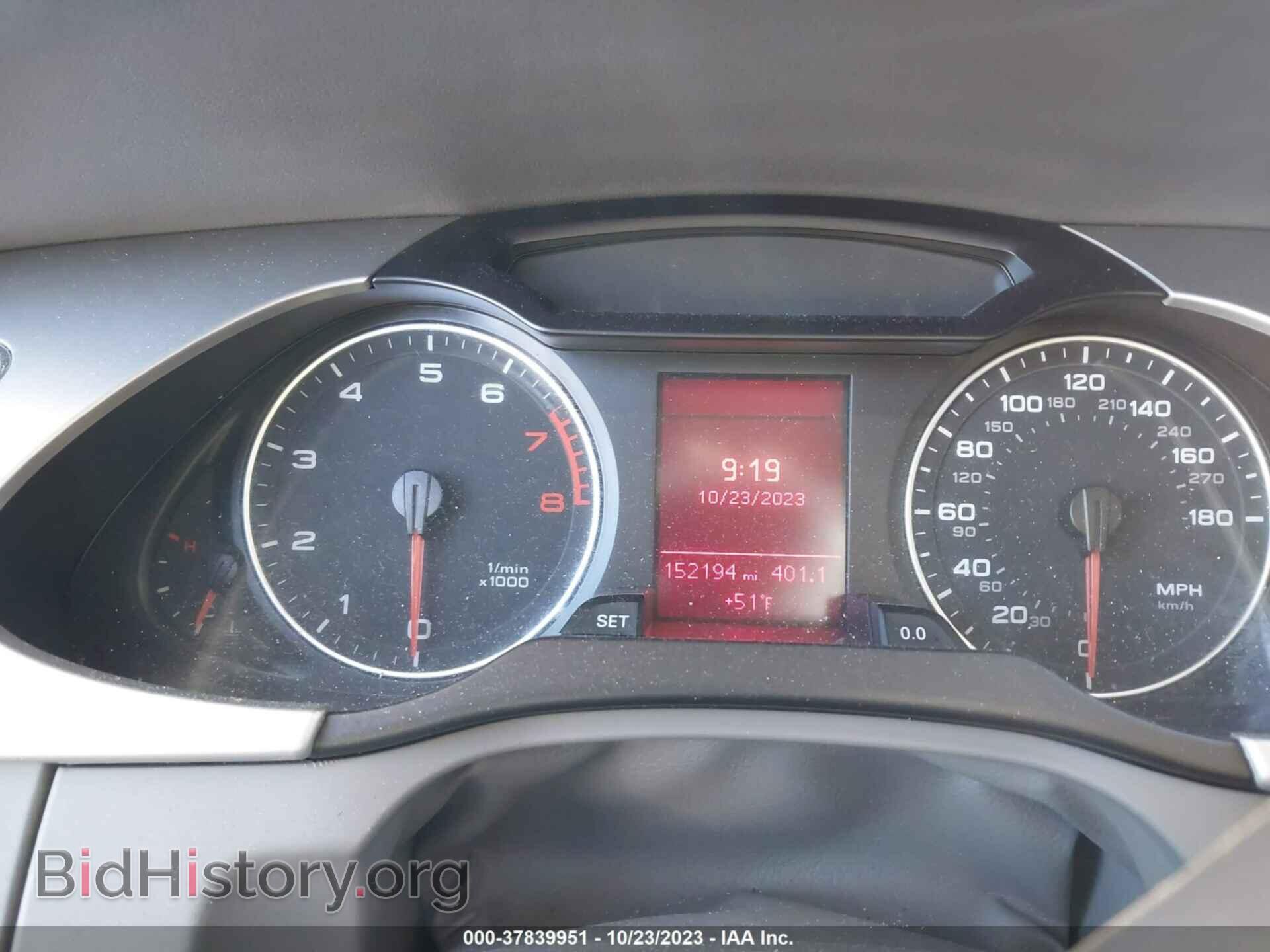 2012 AUDI A4 - VIN: WAUFFAFL2CA097553 - Photo 7