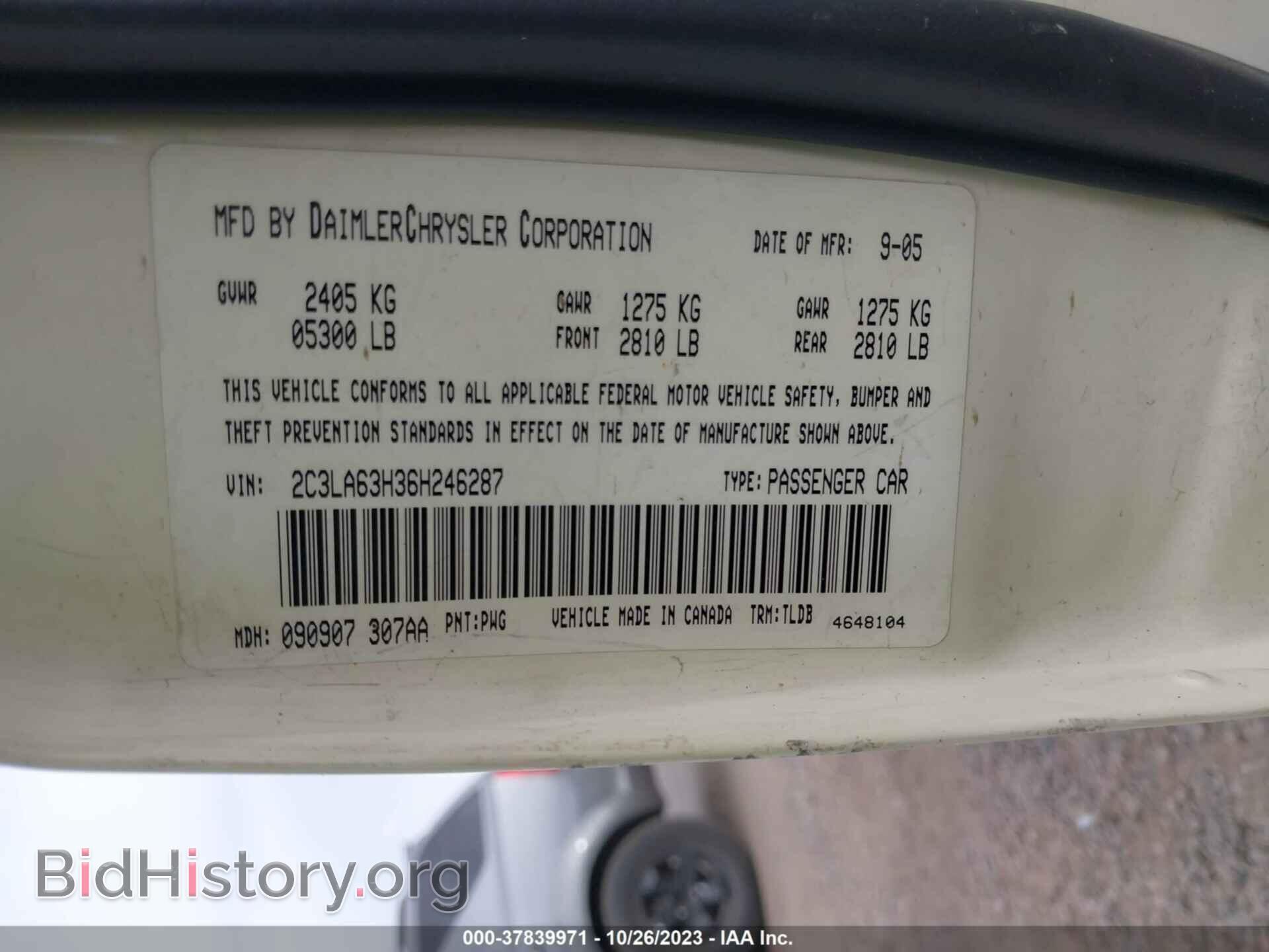 2006 CHRYSLER 300 - VIN: 2C3LA63H36H246287 - Фото 9