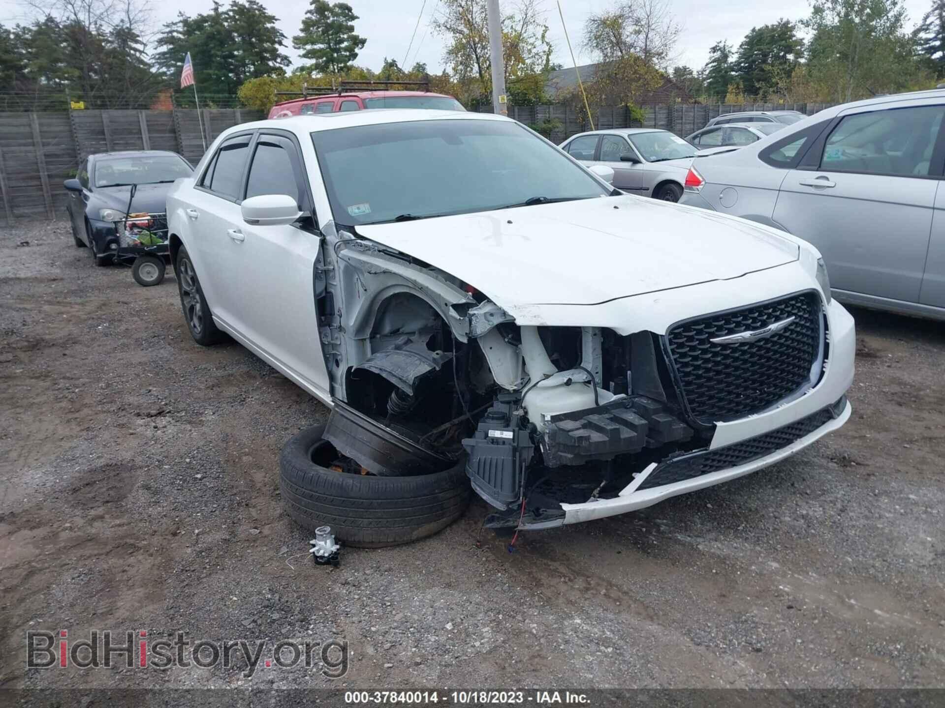 Photo 2C3CCAGG7HH648122 - CHRYSLER 300 2017
