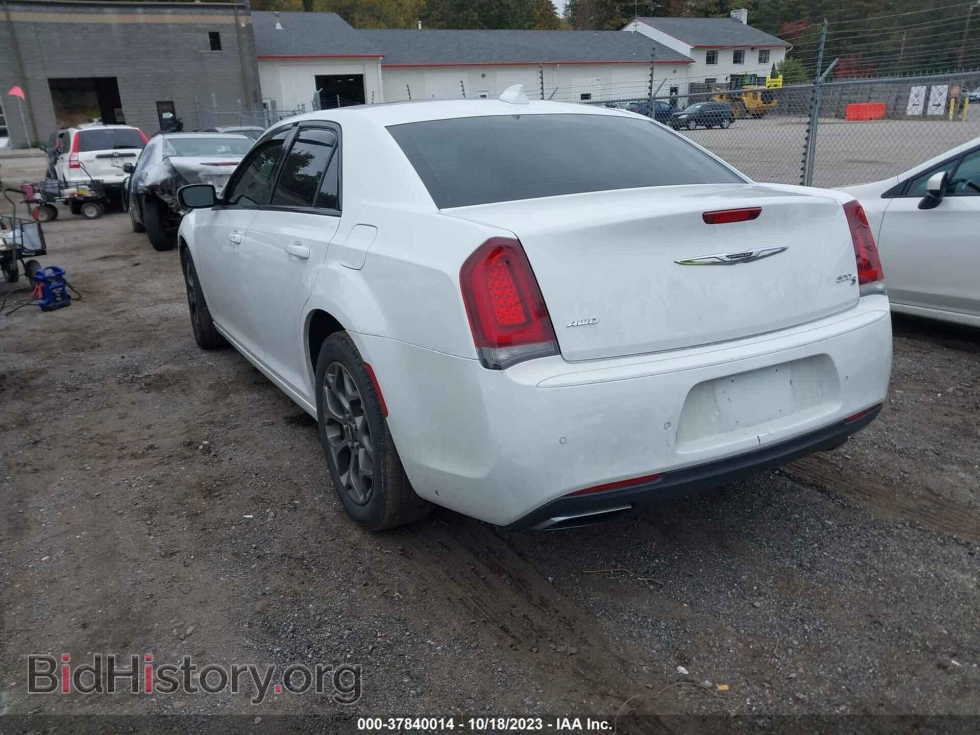 2017 CHRYSLER 300 - VIN: 2C3CCAGG7HH648122 - Photo 3
