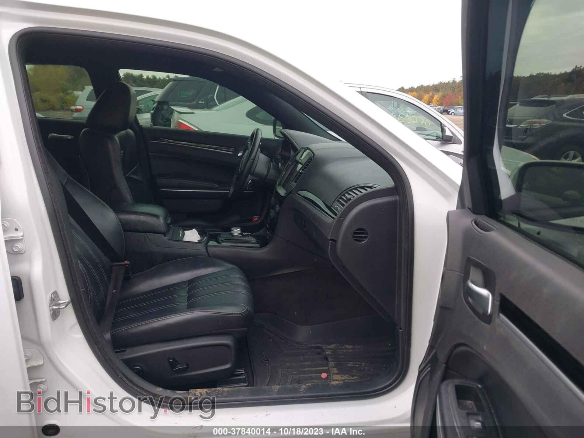 2017 CHRYSLER 300 - VIN: 2C3CCAGG7HH648122 - Photo 5