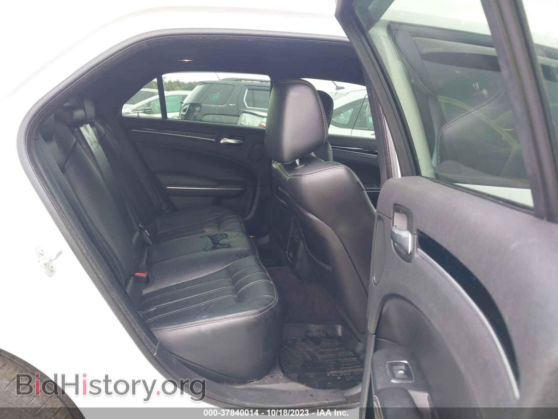 2017 CHRYSLER 300 - VIN: 2C3CCAGG7HH648122 - Photo 8