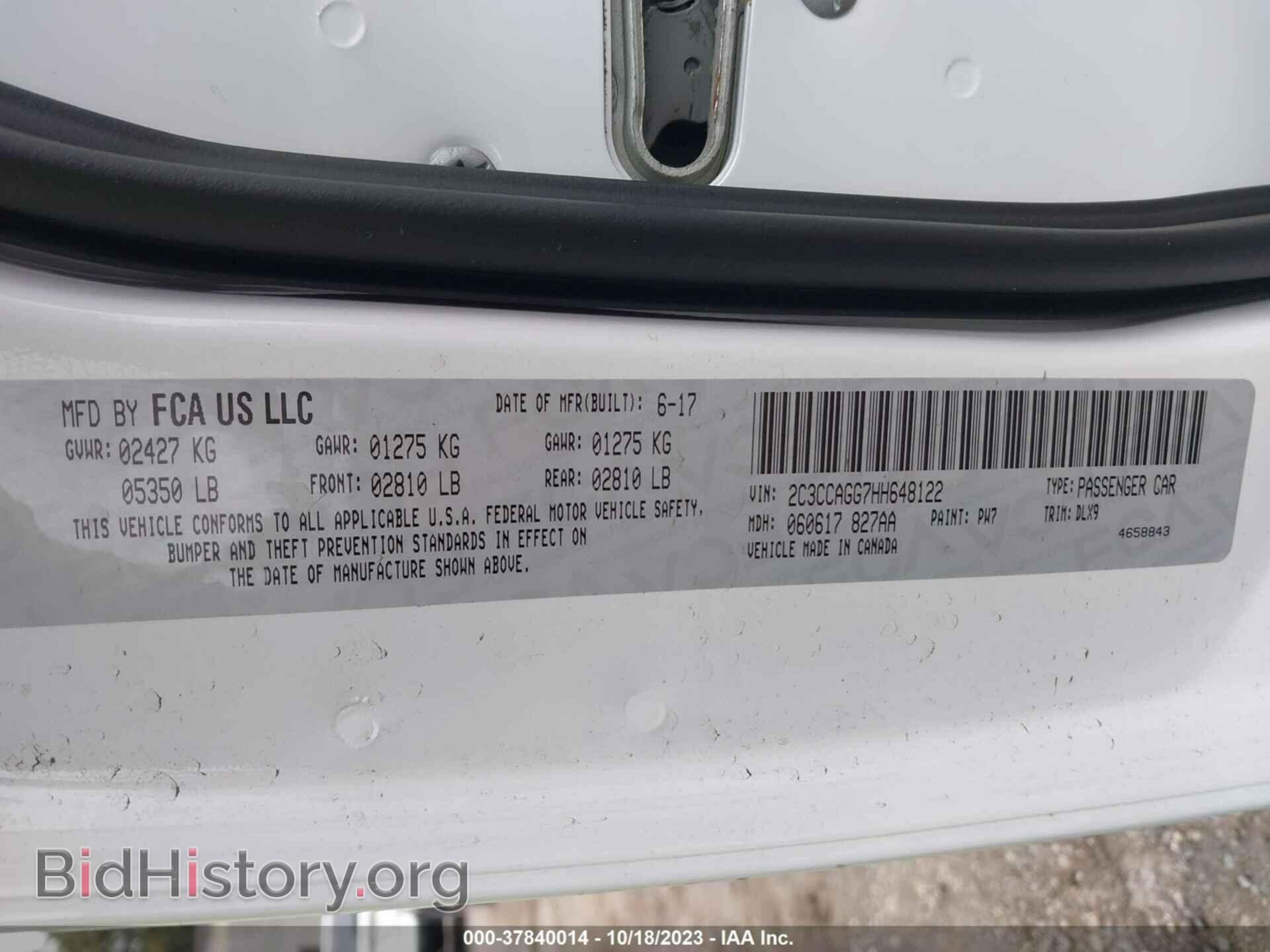 2017 CHRYSLER 300 - VIN: 2C3CCAGG7HH648122 - Photo 9