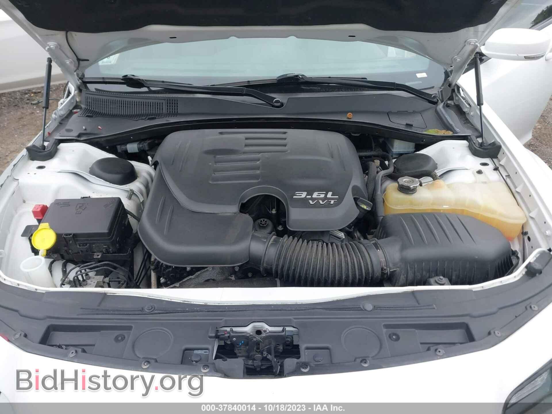 2017 CHRYSLER 300 - VIN: 2C3CCAGG7HH648122 - Photo 10