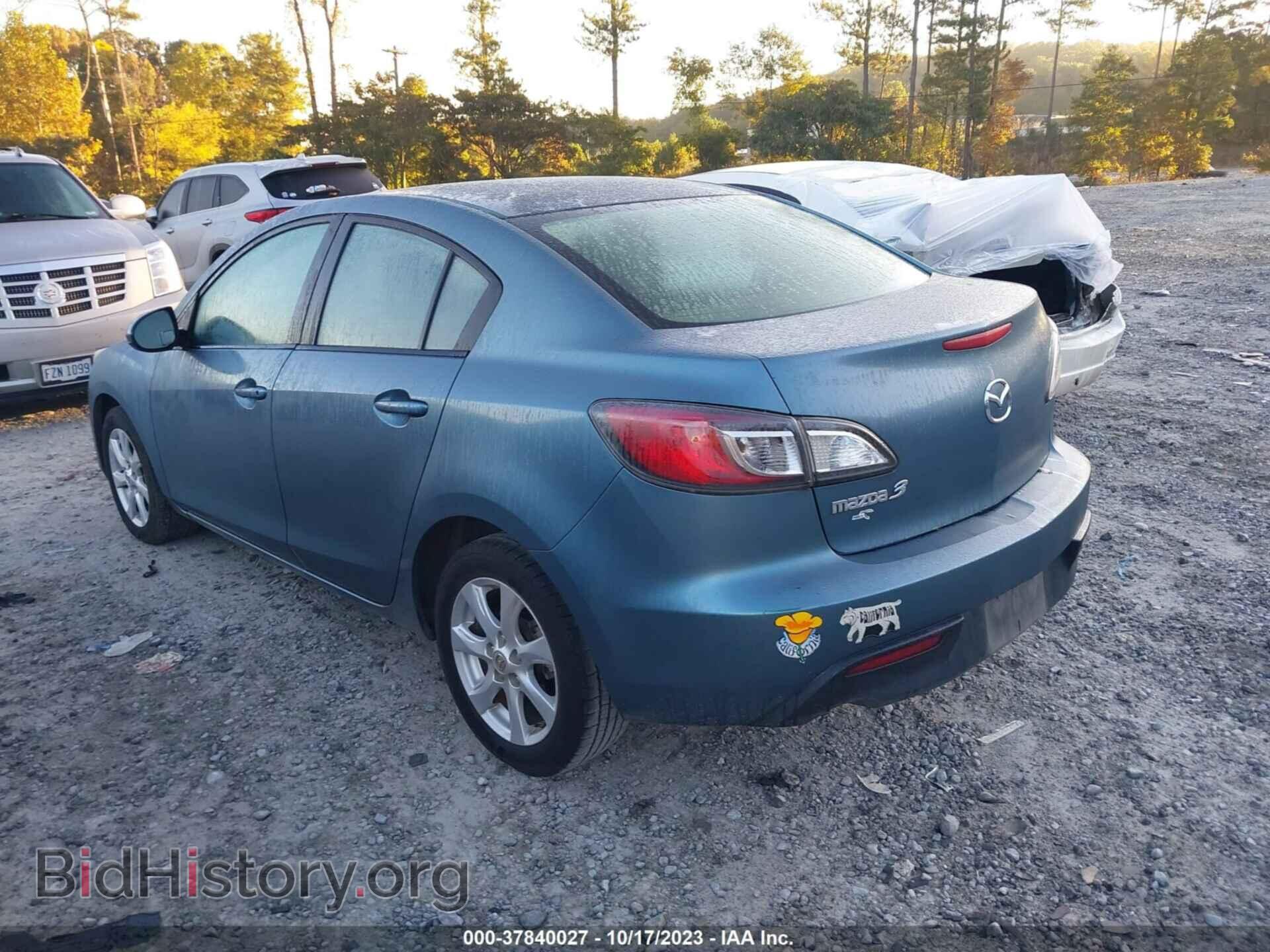 2010 MAZDA MAZDA3 - VIN: JM1BL1SFXA1315536 - Фото 3