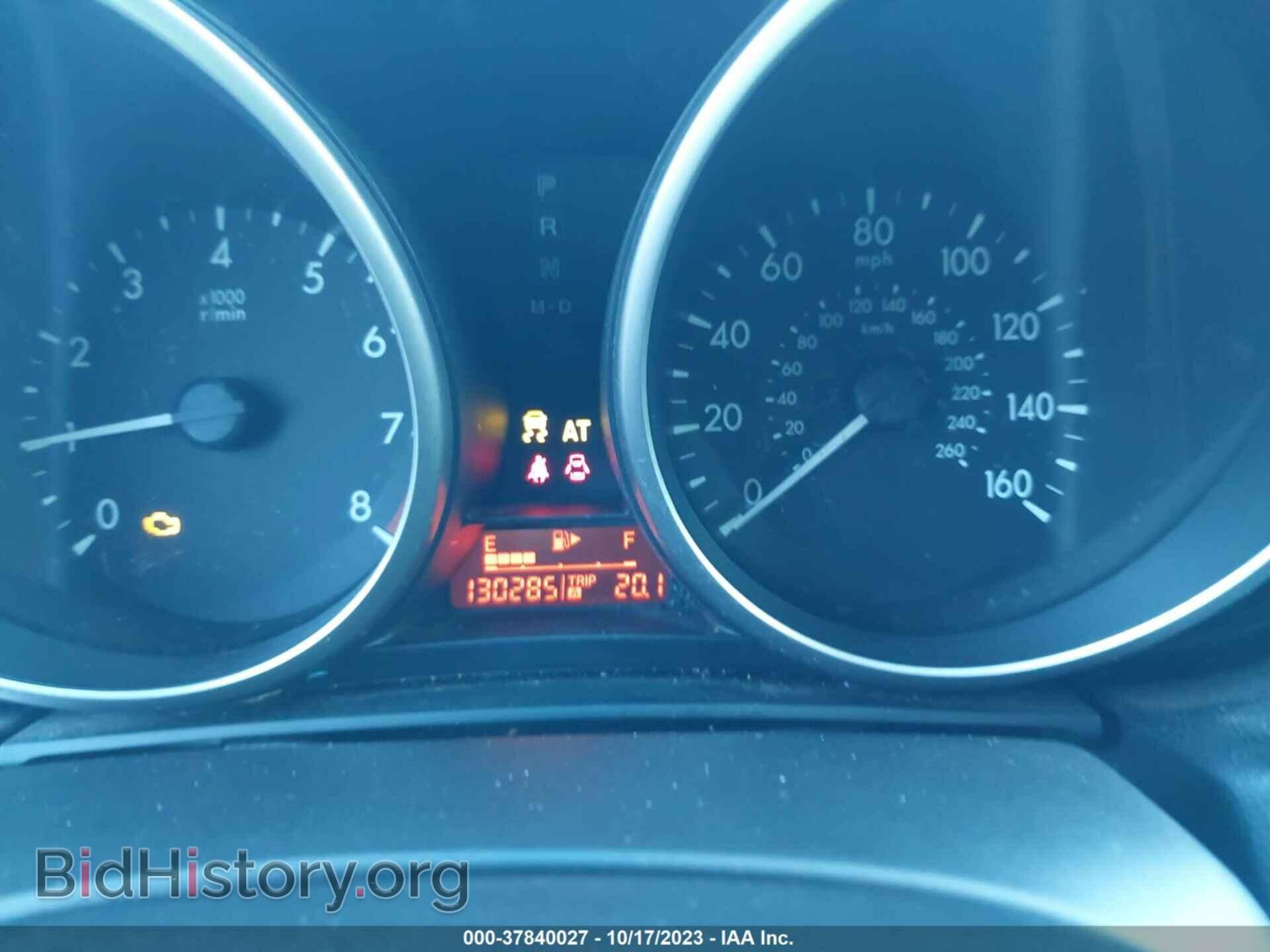 2010 MAZDA MAZDA3 - VIN: JM1BL1SFXA1315536 - Фото 7