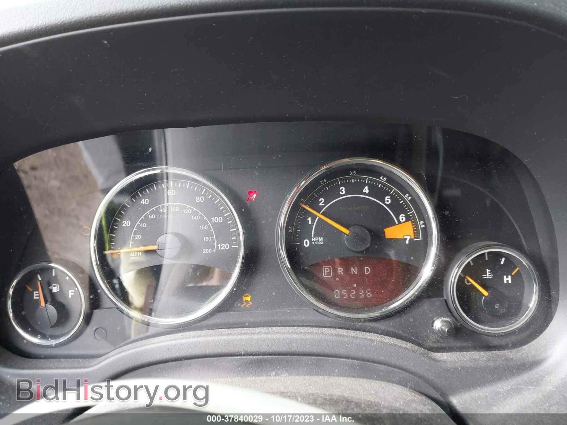 2015 JEEP COMPASS - VIN: 1C4NJCEA0FD401040 - Фото 7