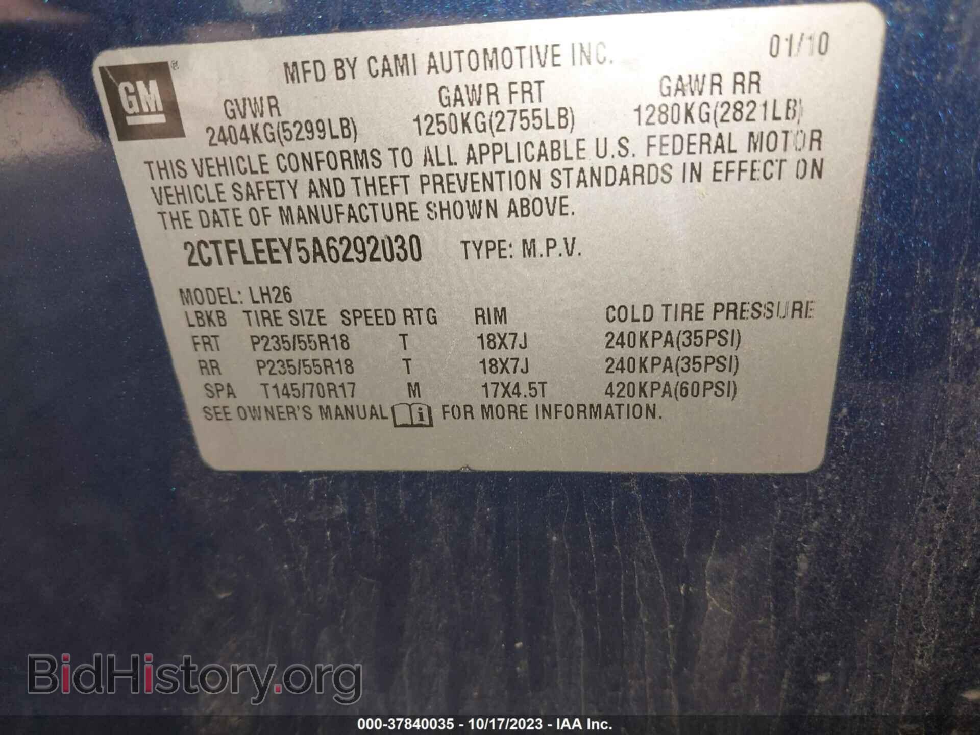 2010 GMC TERRAIN - VIN: 2CTFLEEY5A6292030 - Photo 9