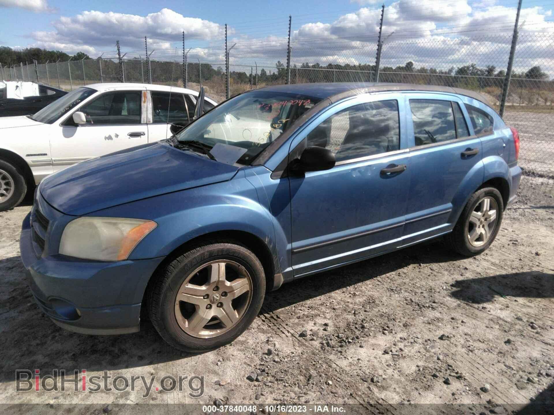 2007 DODGE CALIBER - VIN: 1B3HB48B67D352482 - Фото 2
