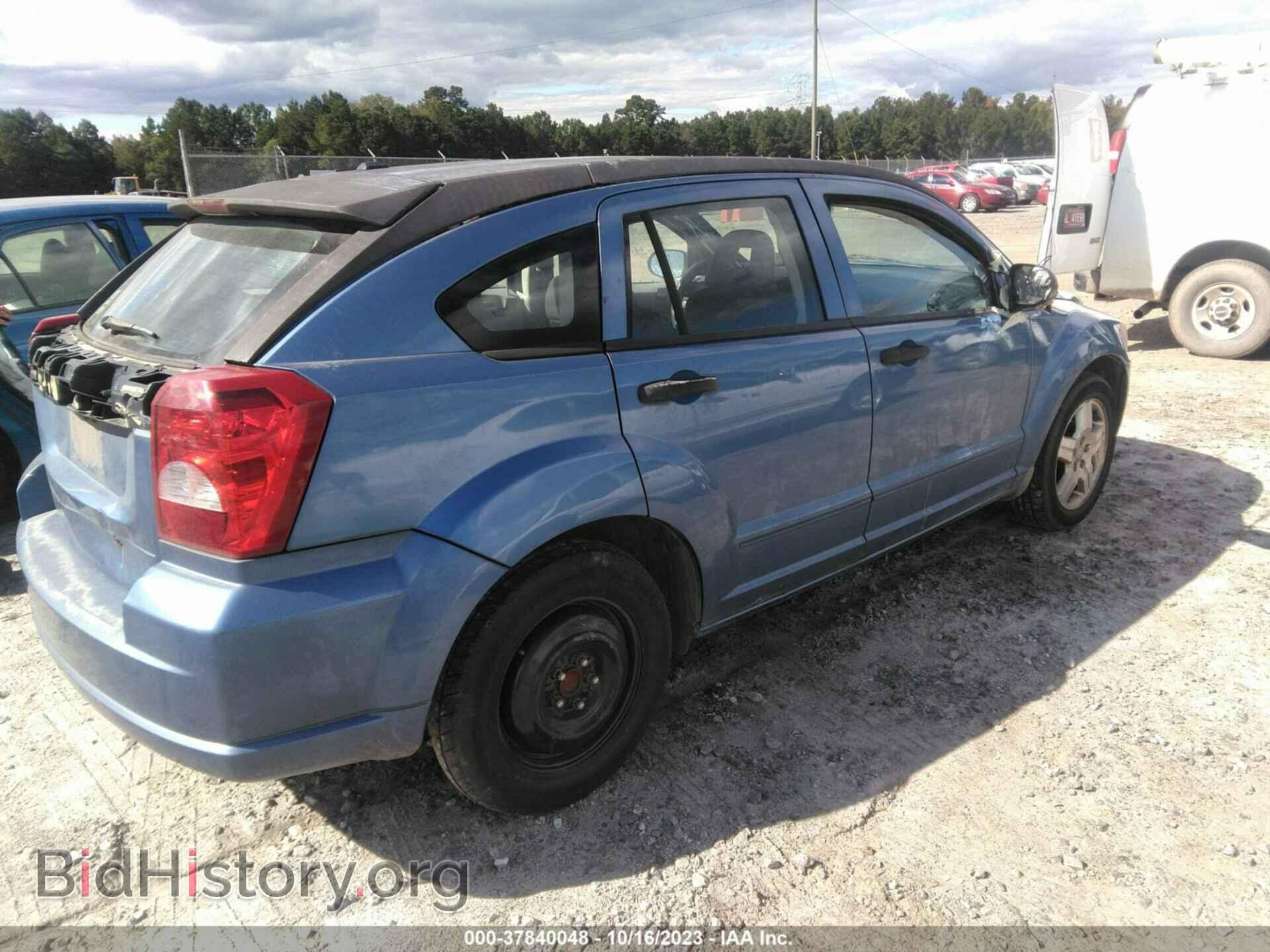 2007 DODGE CALIBER - VIN: 1B3HB48B67D352482 - Фото 4