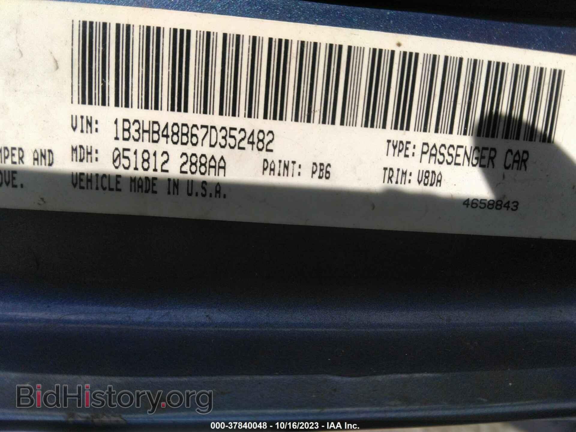 2007 DODGE CALIBER - VIN: 1B3HB48B67D352482 - Фото 9