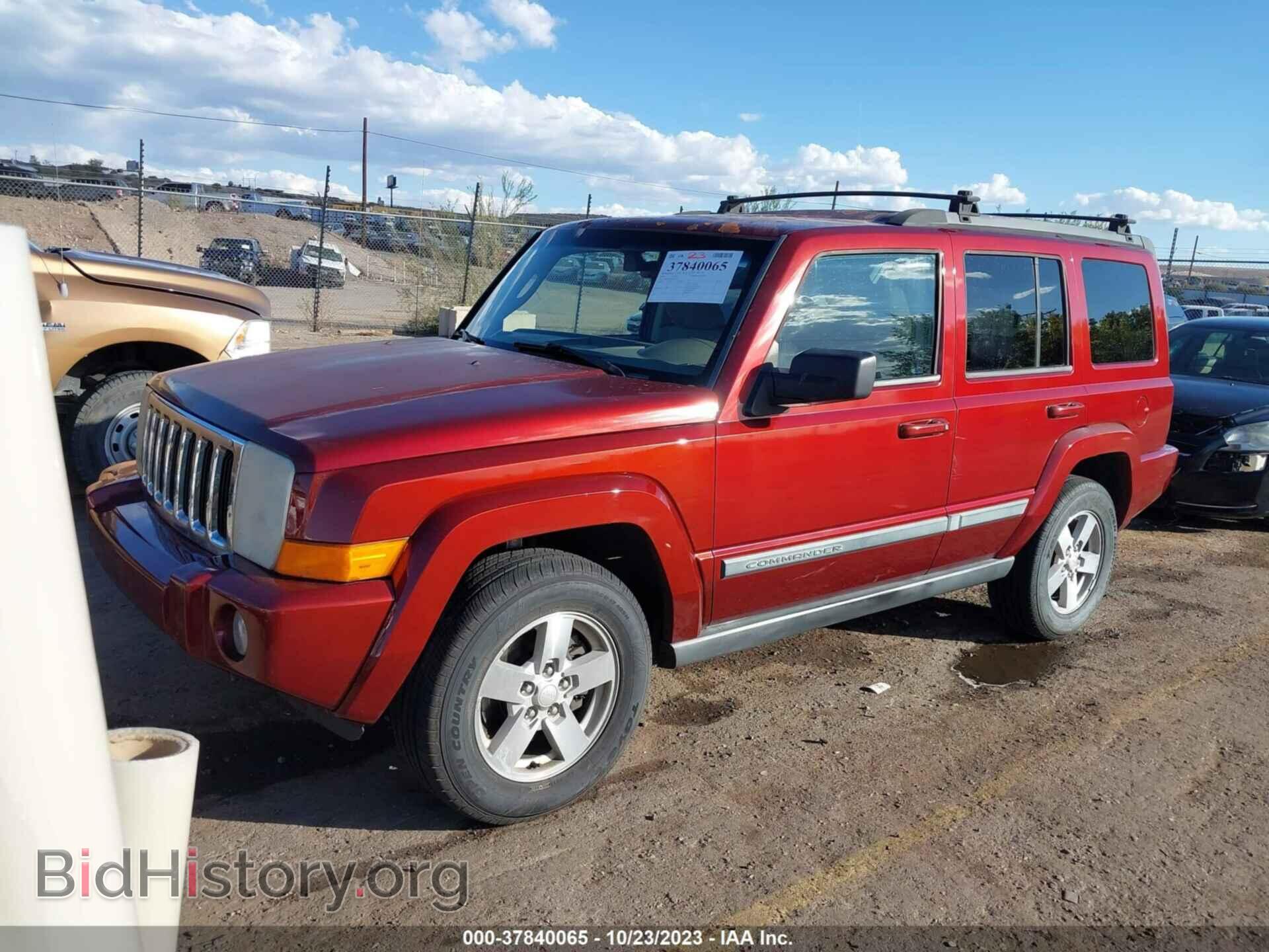 2008 JEEP COMMANDER - VIN: 1J8HH48N78C162374 - Фото 2