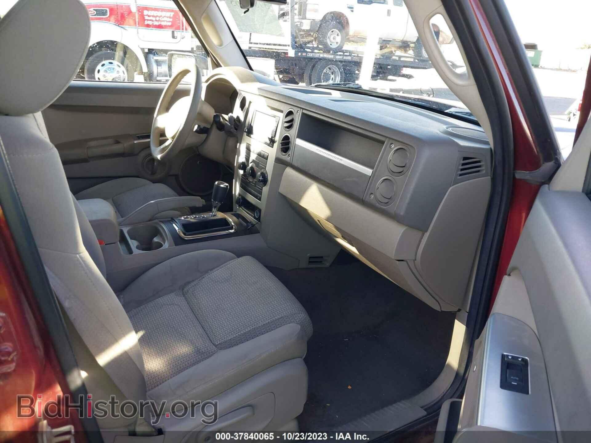 2008 JEEP COMMANDER - VIN: 1J8HH48N78C162374 - Фото 5