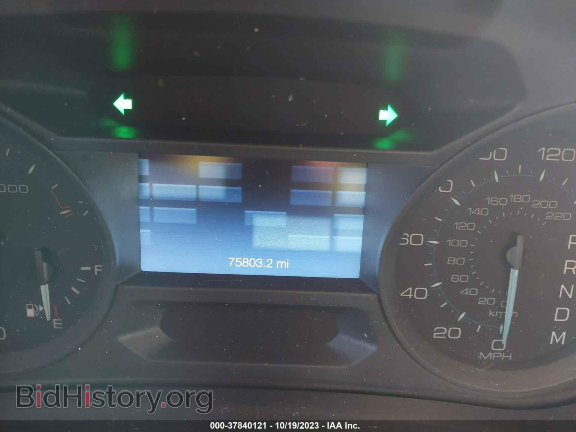 2012 FORD EXPLORER - VIN: 1FMHK8D88CGA91733 - Photo 7