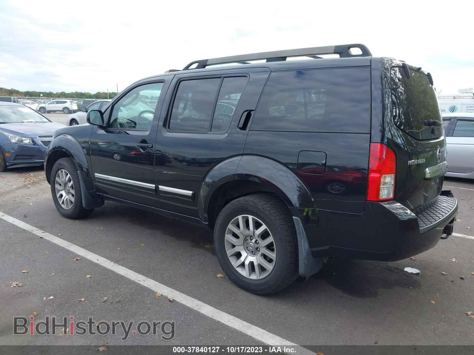 2012 NISSAN PATHFINDER - VIN: 5N1AR1NB4CC624277 - Фото 3