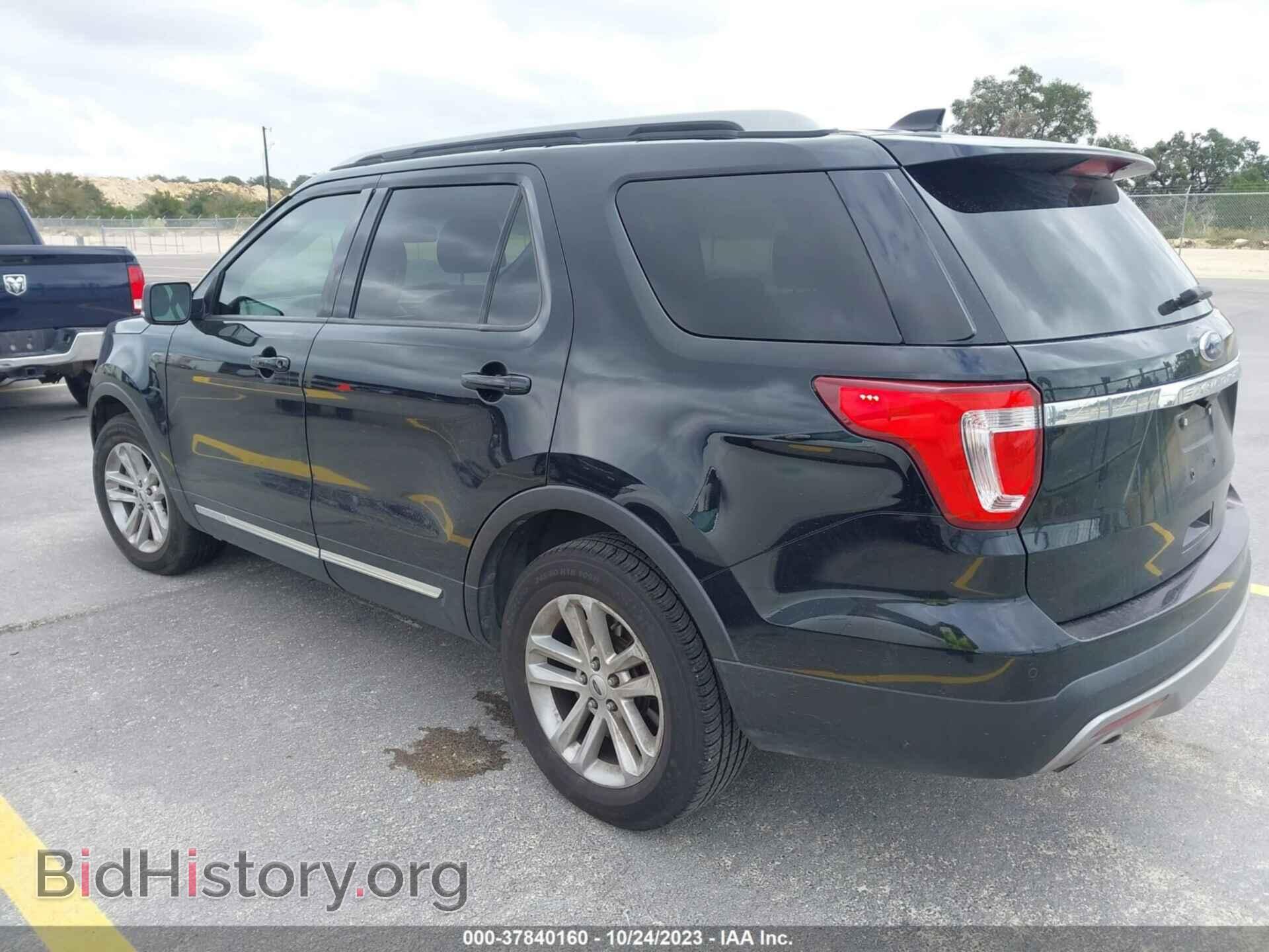 2017 FORD EXPLORER - VIN: 1FM5K7DH0HGD98253 - Photo 3