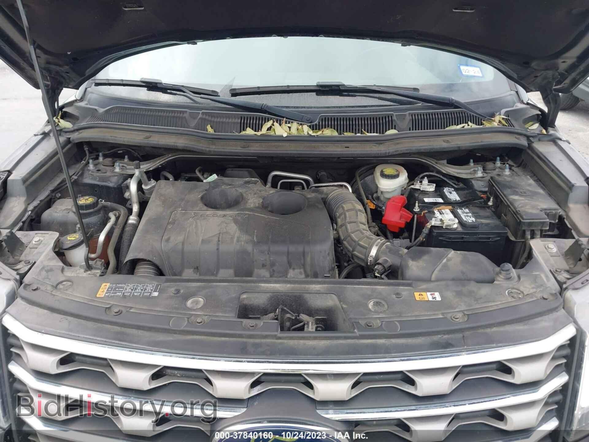 2017 FORD EXPLORER - VIN: 1FM5K7DH0HGD98253 - Photo 10
