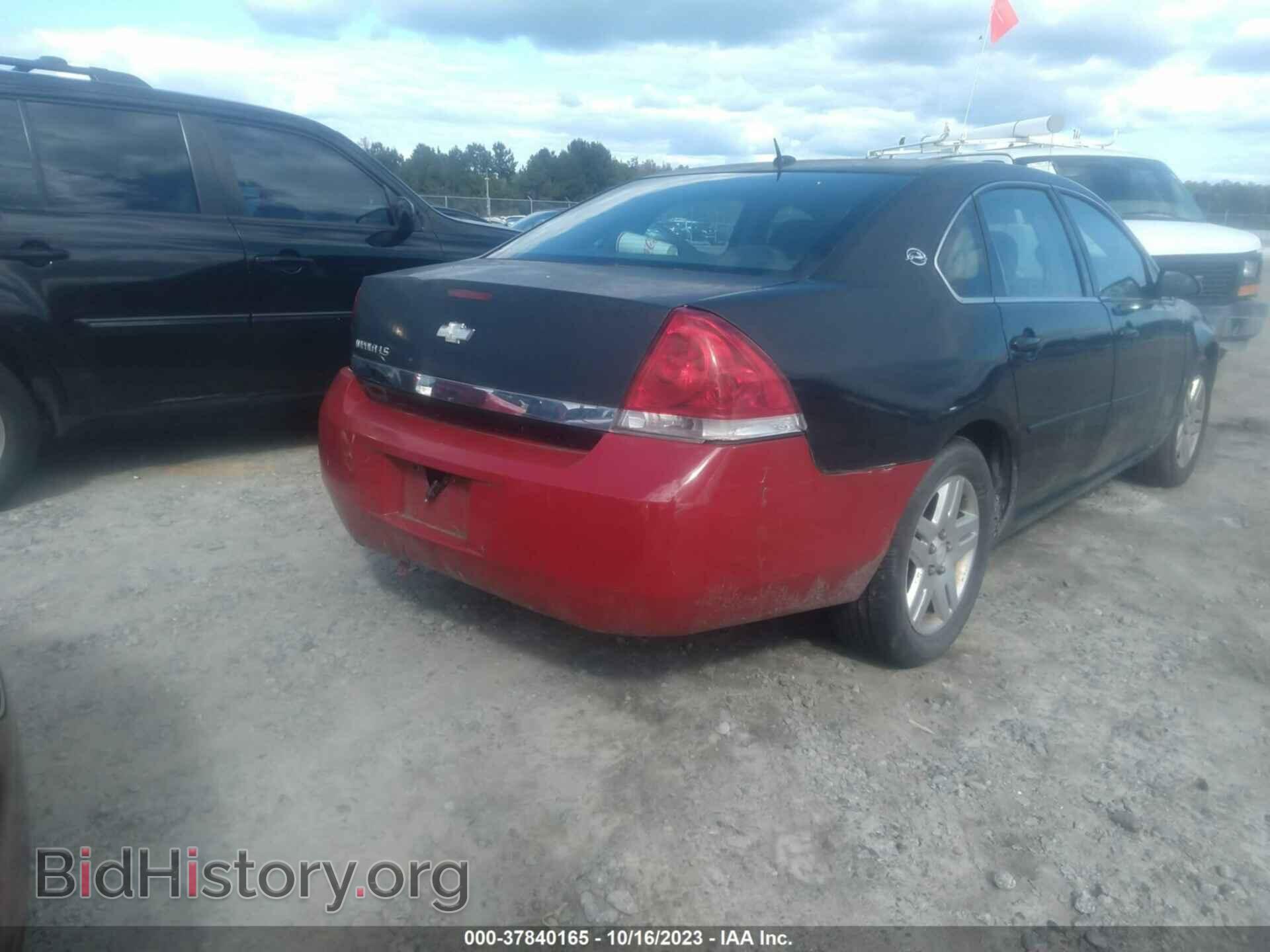 2008 CHEVROLET IMPALA - VIN: 2G1WT58K989251890 - Фото 4