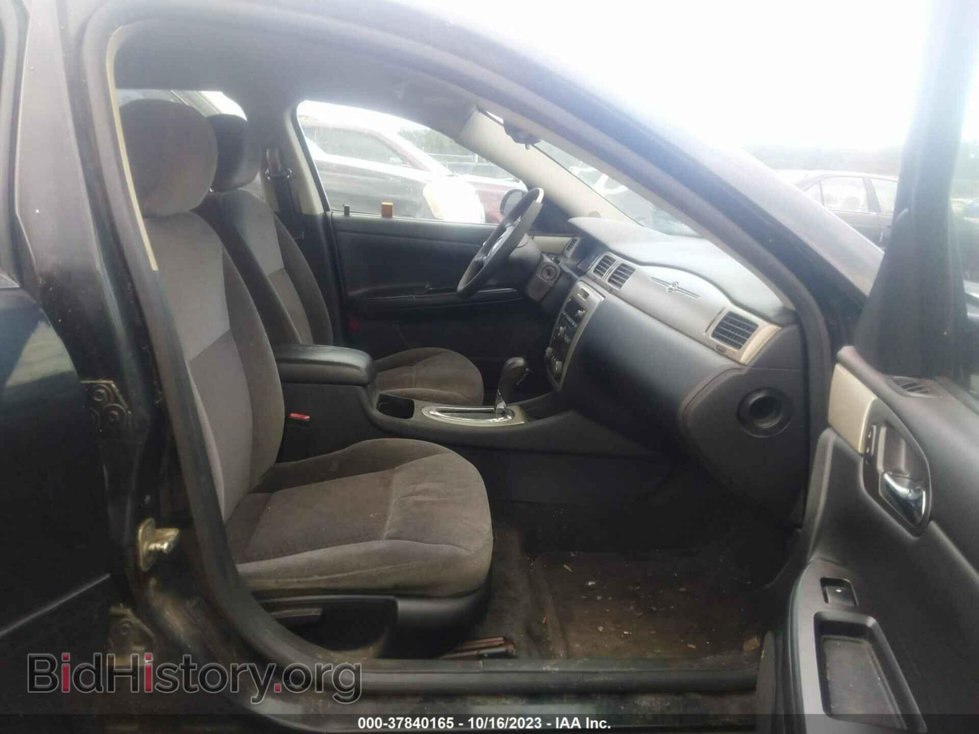 2008 CHEVROLET IMPALA - VIN: 2G1WT58K989251890 - Фото 5