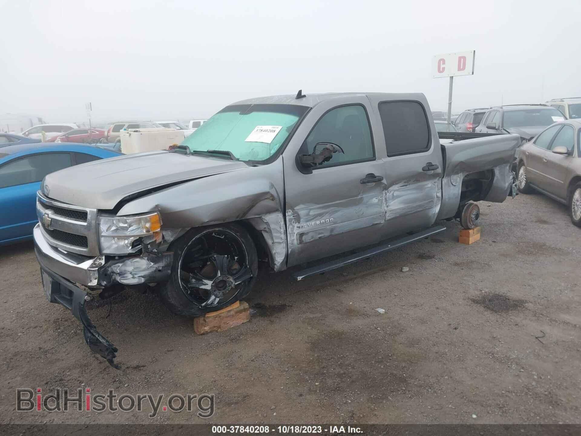 2007 CHEVROLET SILVERADO 1500 - VIN: 2GCEC13CX71725824 - Фото 2