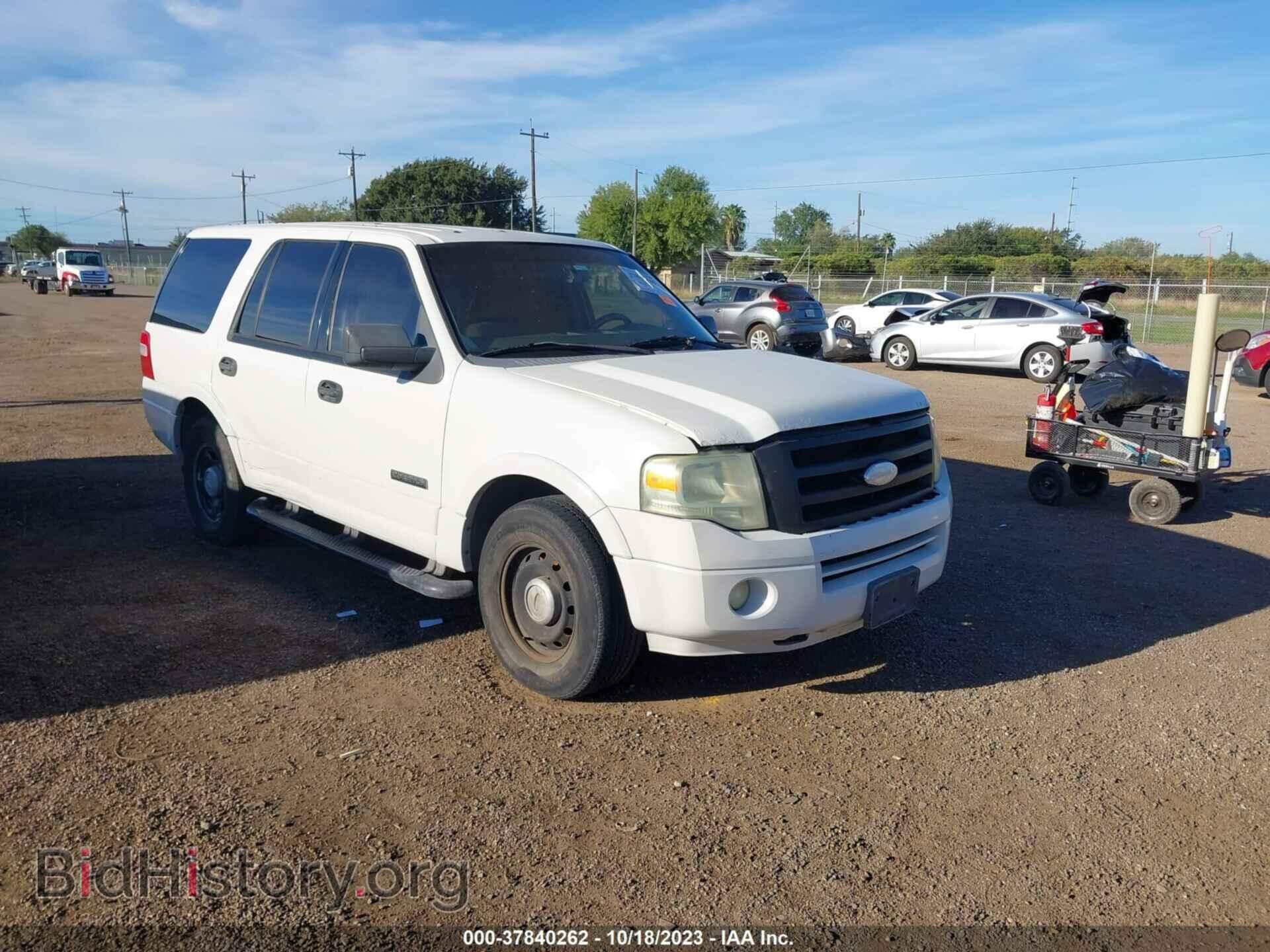 Фотография 1FMFU15528LA58819 - FORD EXPEDITION 2008