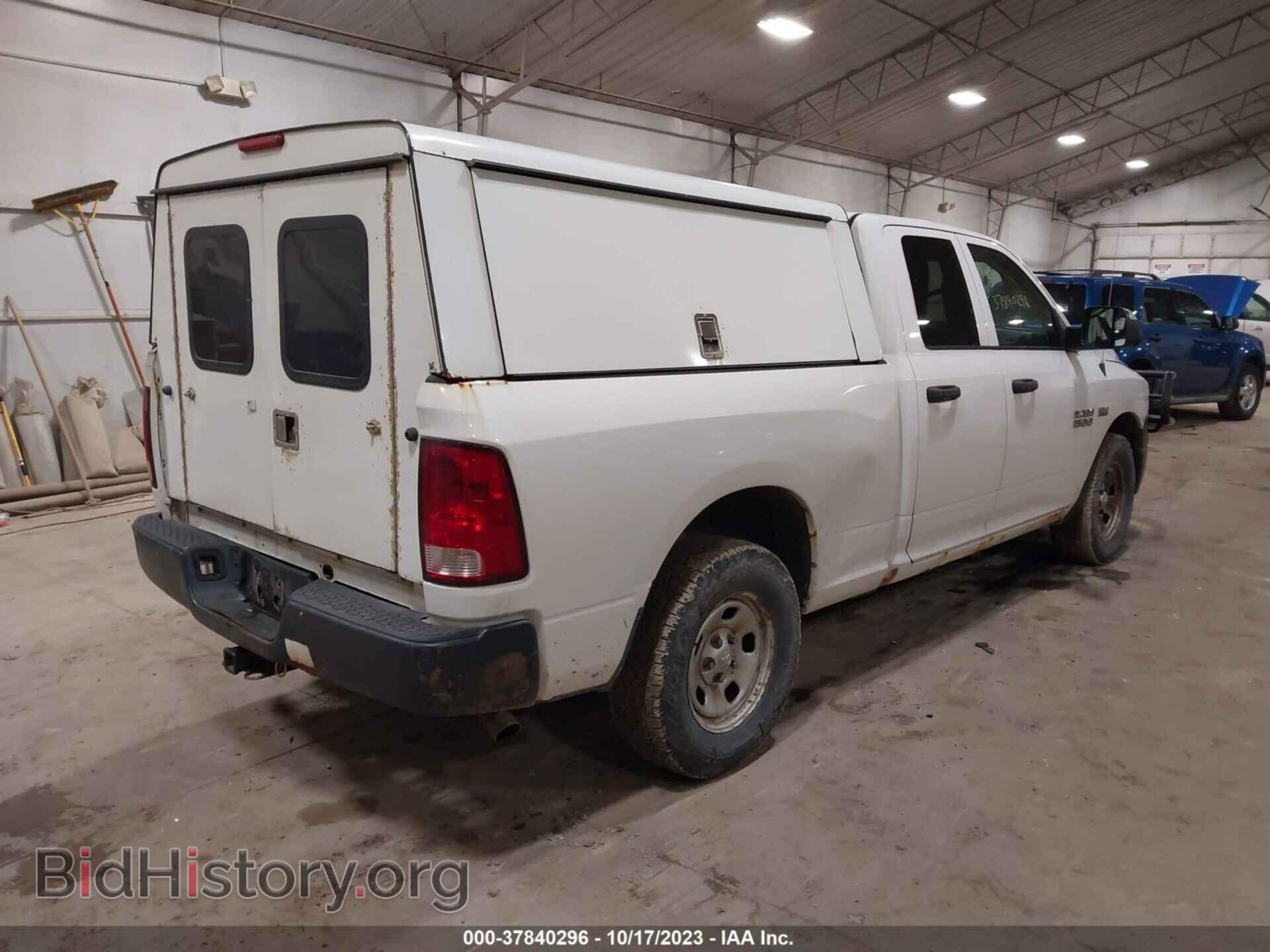 2014 RAM 1500 - VIN: 1C6RR7FT4ES378056 - Фото 4