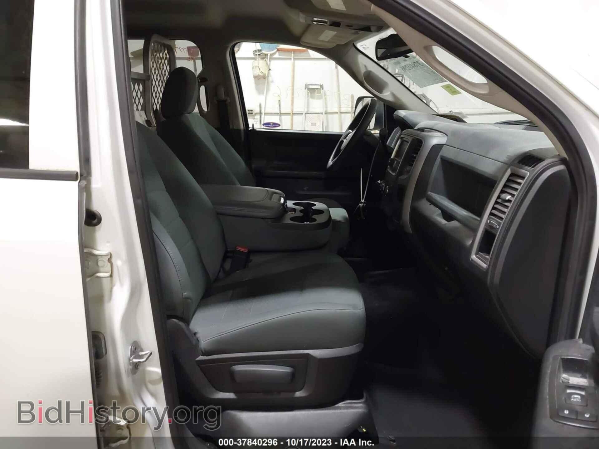 2014 RAM 1500 - VIN: 1C6RR7FT4ES378056 - Фото 5