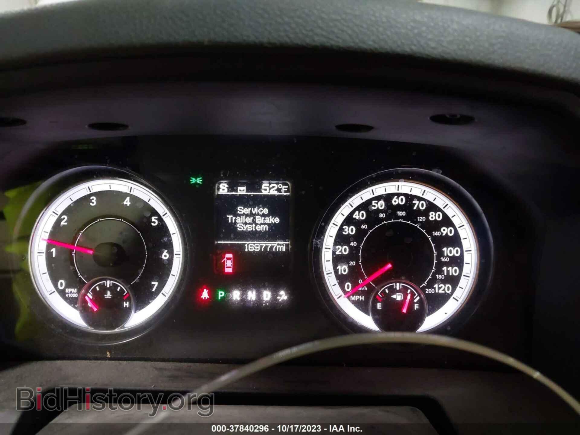 2014 RAM 1500 - VIN: 1C6RR7FT4ES378056 - Фото 7