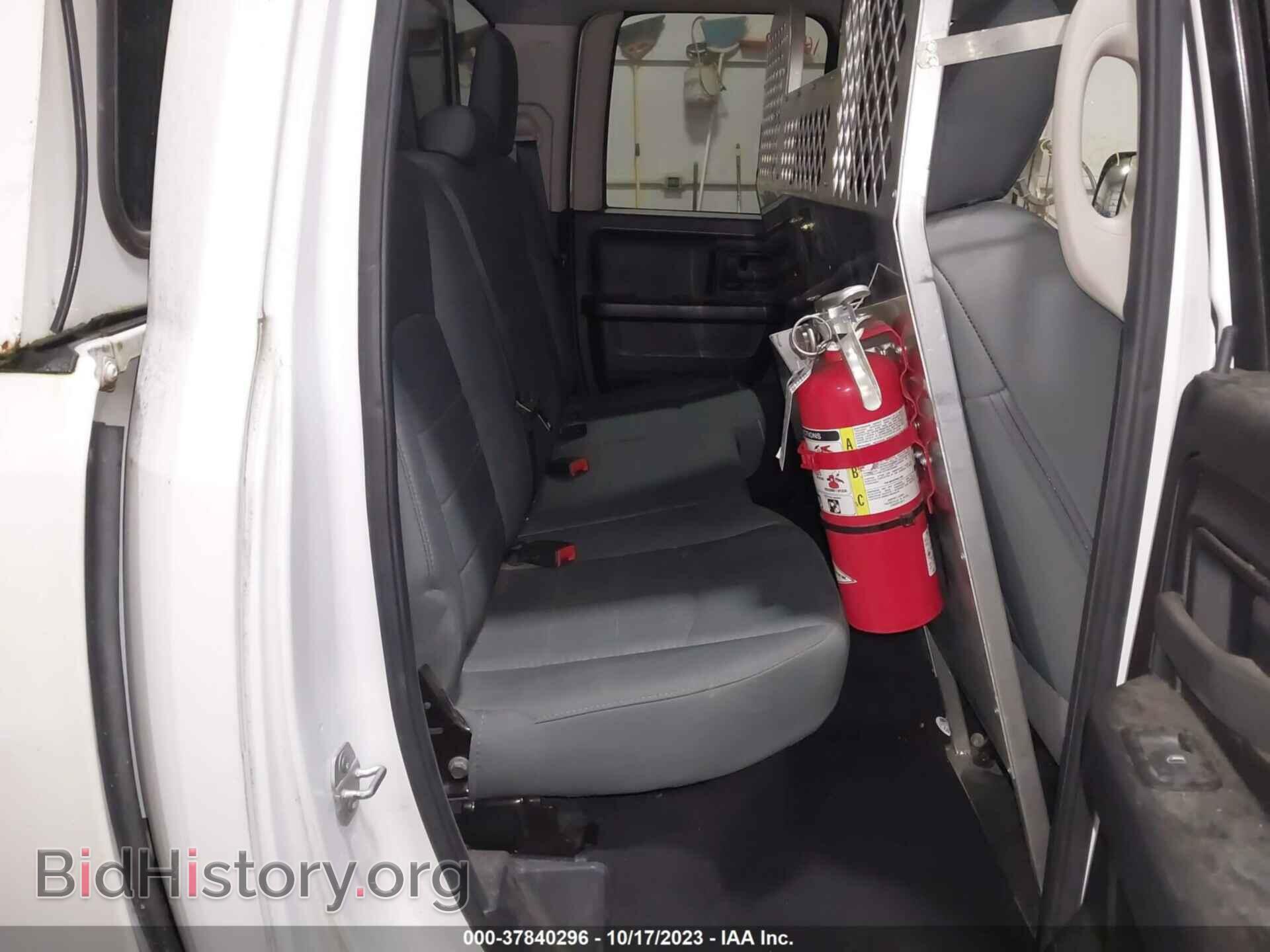 2014 RAM 1500 - VIN: 1C6RR7FT4ES378056 - Фото 8
