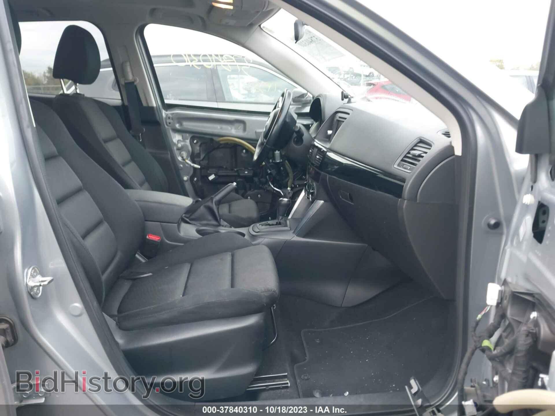 2013 MAZDA CX-5 - VIN: JM3KE2CE7D0151119 - Photo 5