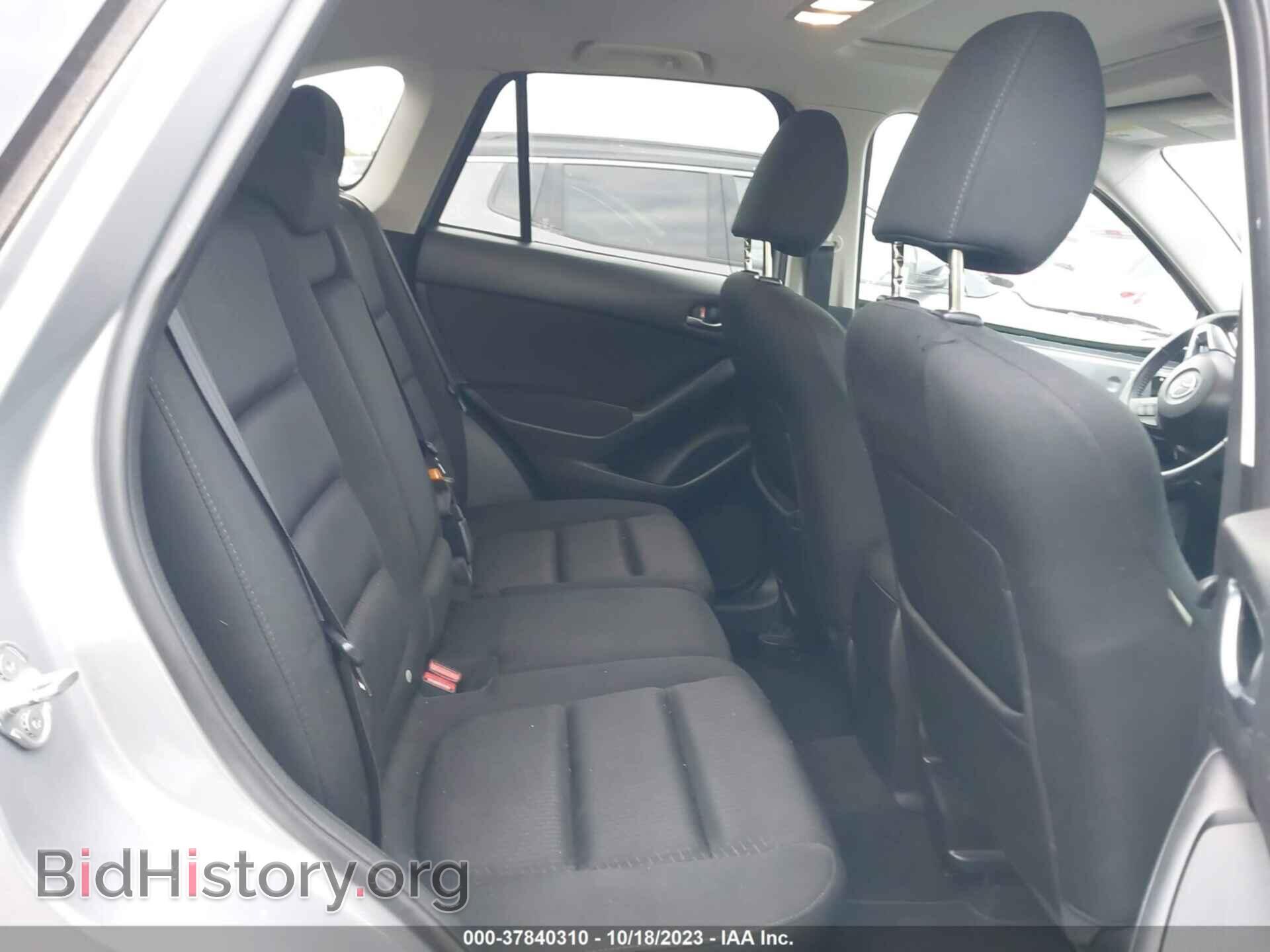 2013 MAZDA CX-5 - VIN: JM3KE2CE7D0151119 - Photo 8