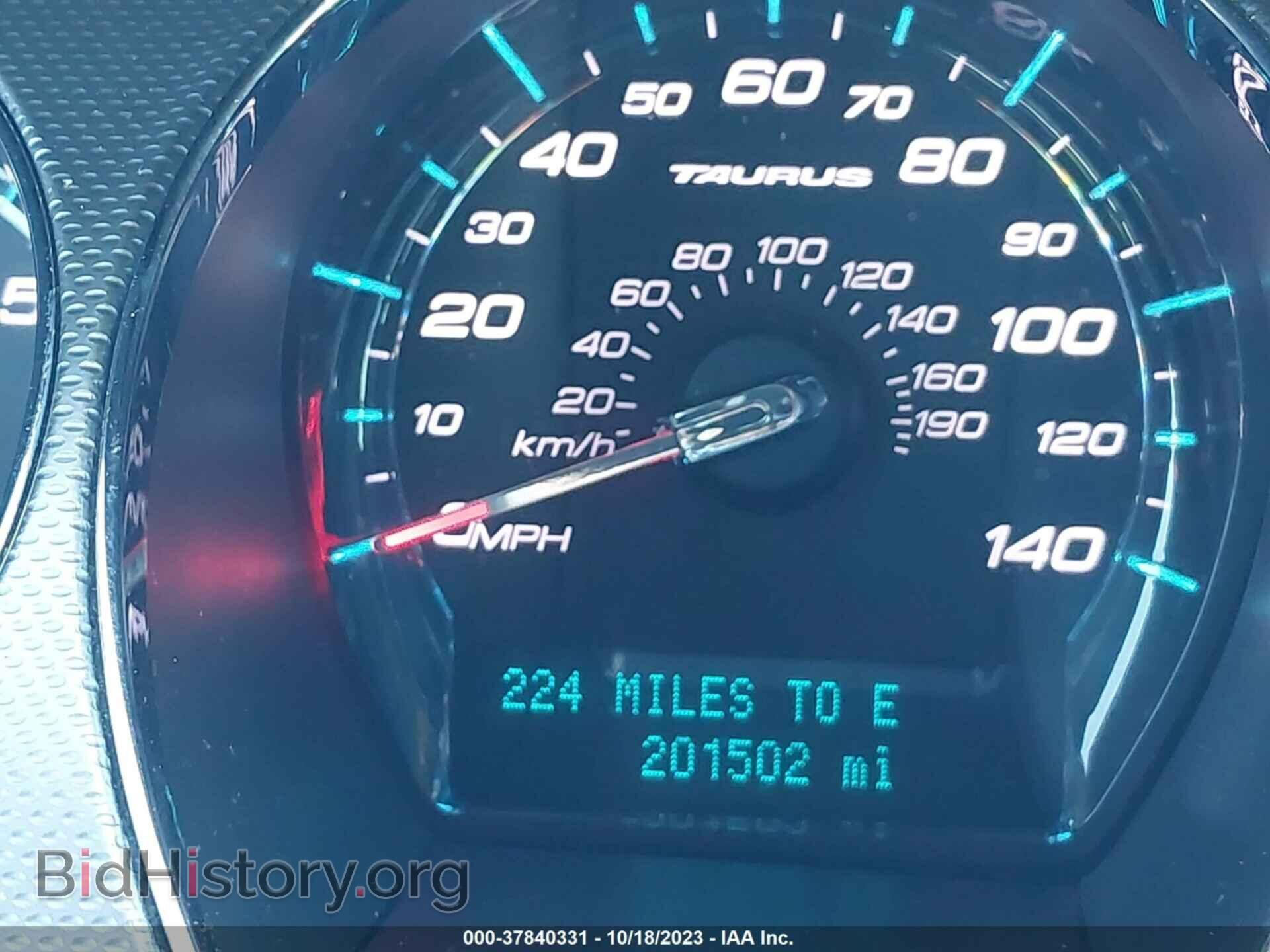 2011 FORD TAURUS - VIN: 1FAHP2EW9BG168548 - Photo 15