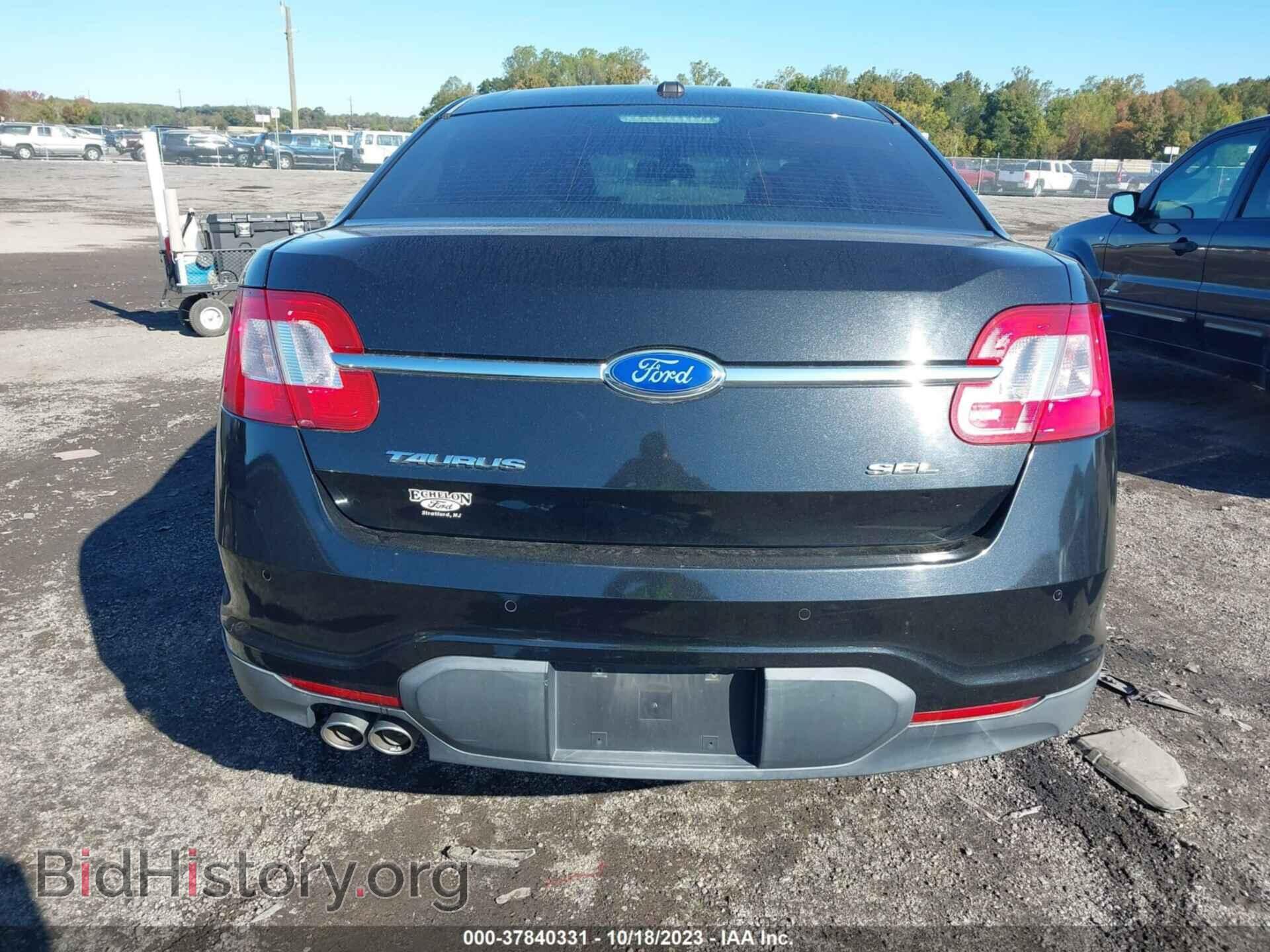 2011 FORD TAURUS - VIN: 1FAHP2EW9BG168548 - Photo 16