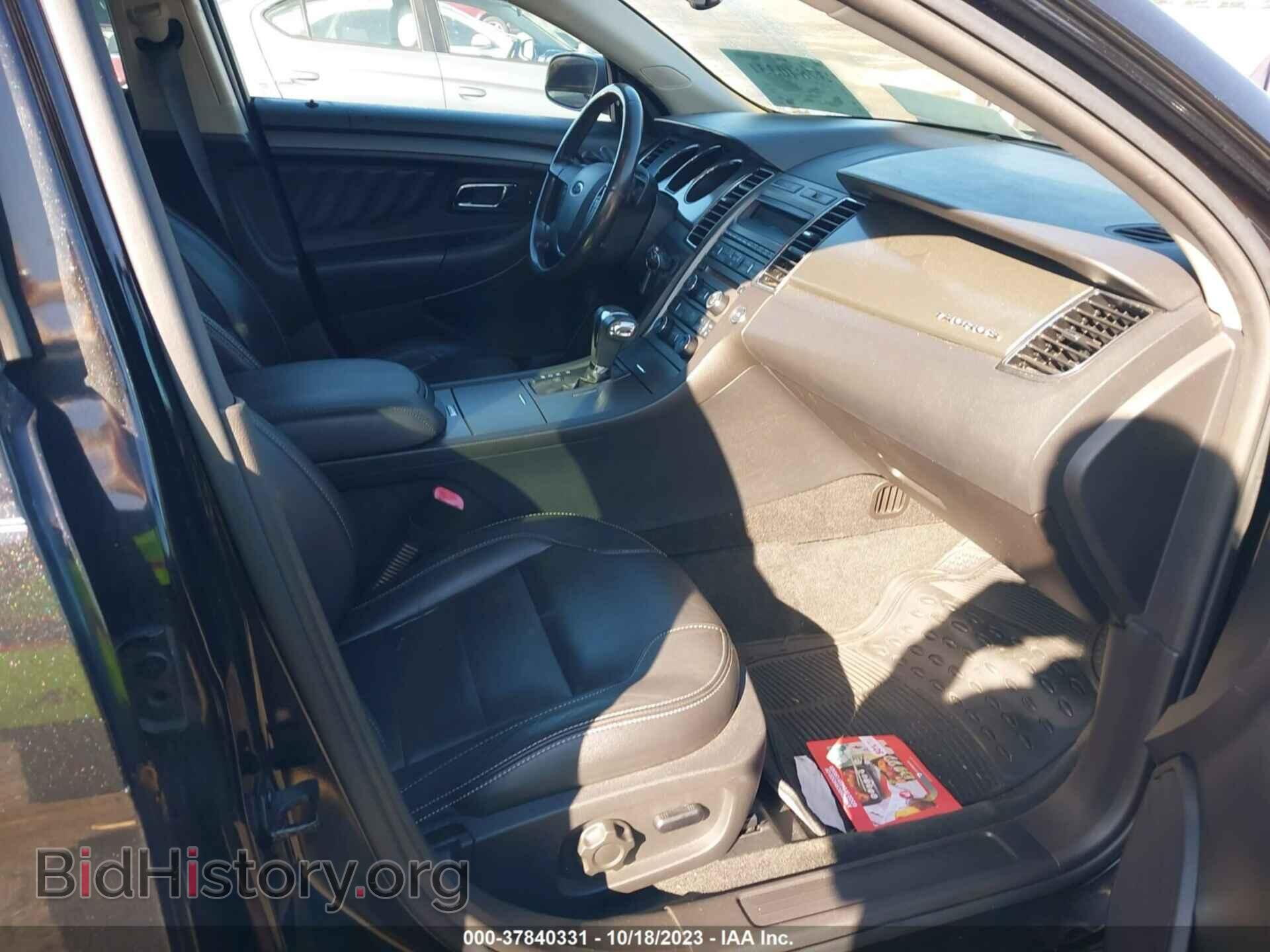 2011 FORD TAURUS - VIN: 1FAHP2EW9BG168548 - Photo 5
