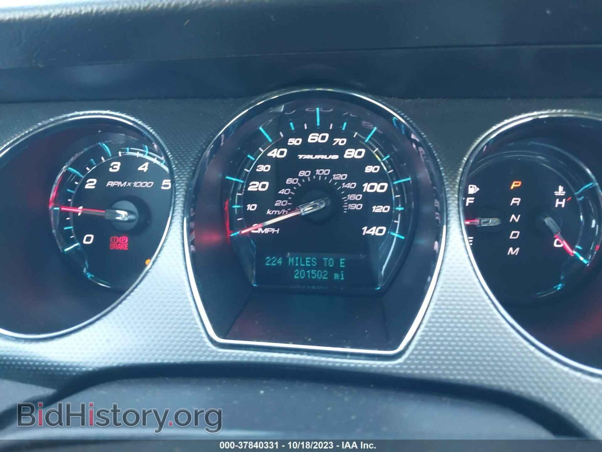 2011 FORD TAURUS - VIN: 1FAHP2EW9BG168548 - Photo 7