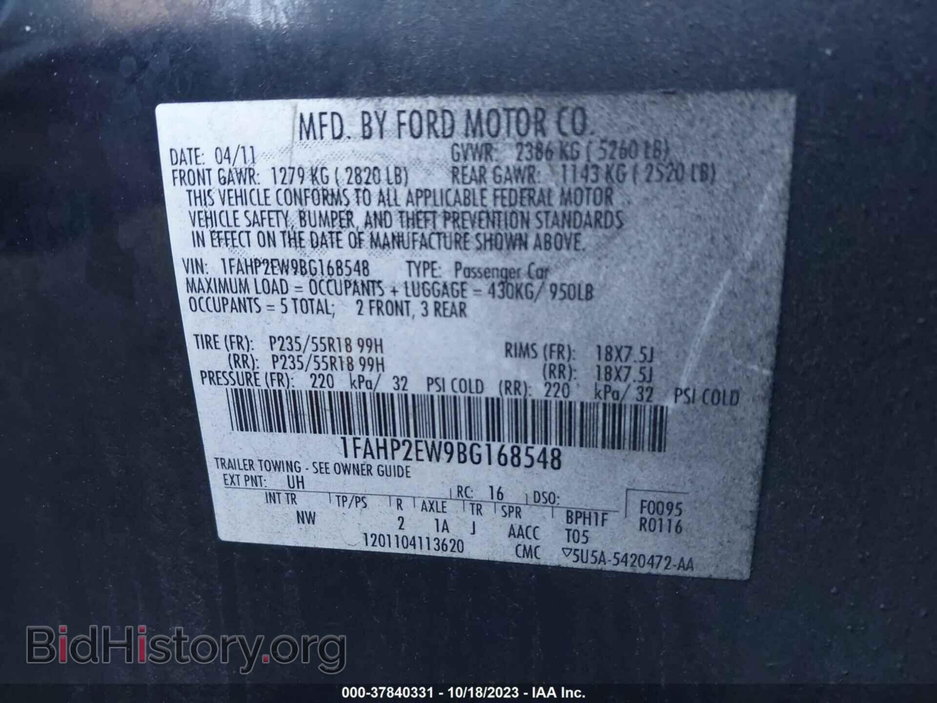 2011 FORD TAURUS - VIN: 1FAHP2EW9BG168548 - Photo 9
