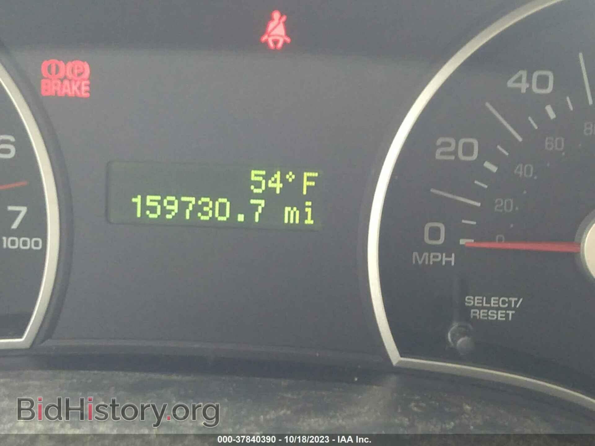 2010 FORD EXPLORER - VIN: 1FMEU7DE1AUB06374 - Фото 7